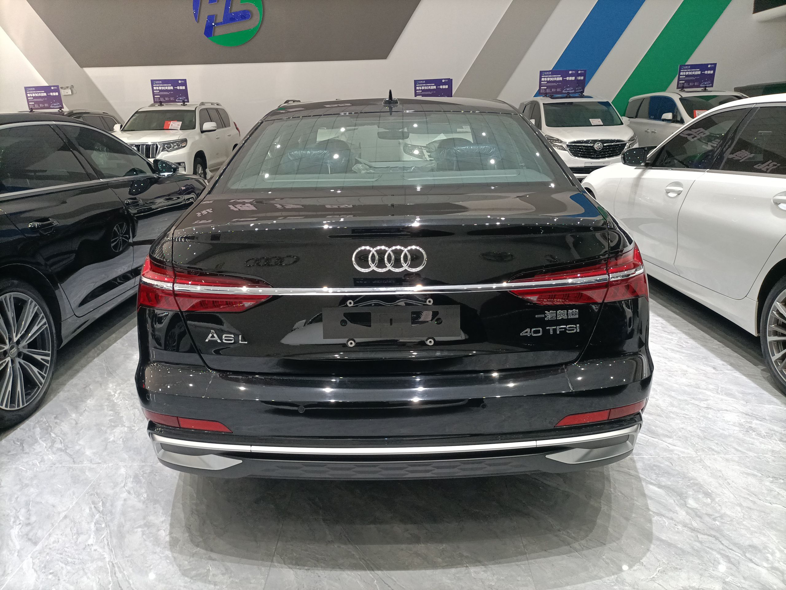 奥迪A6L 2023款 40 TFSI 豪华动感型