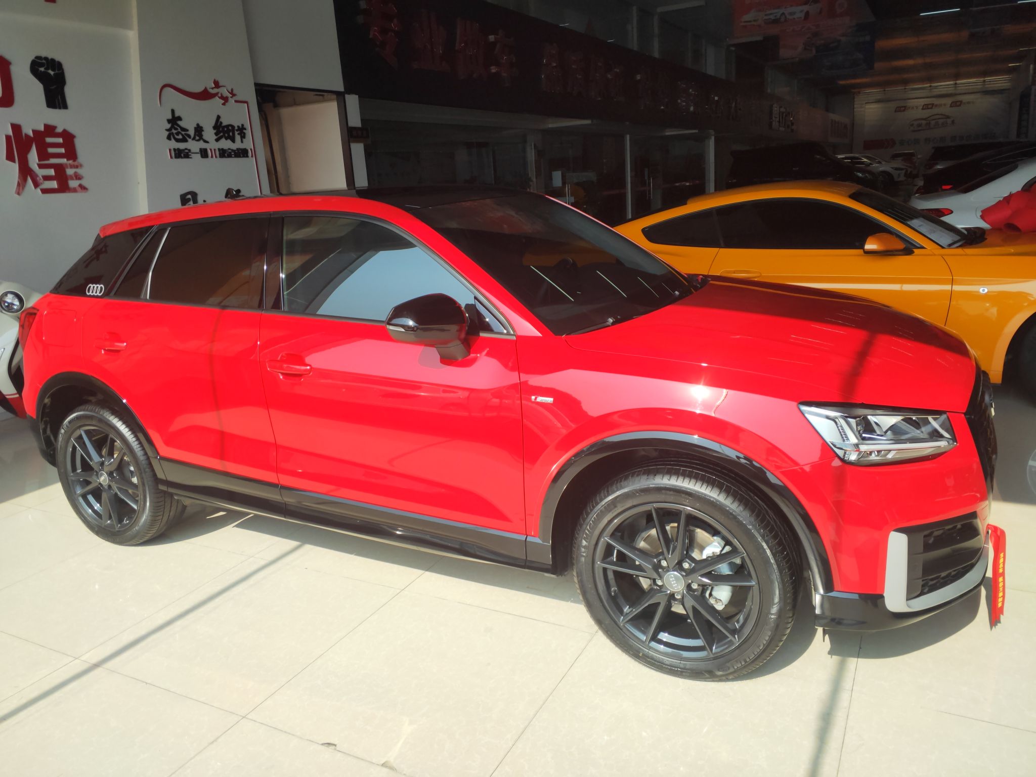 奥迪Q2L 2020款 35 TFSI 进取动感型