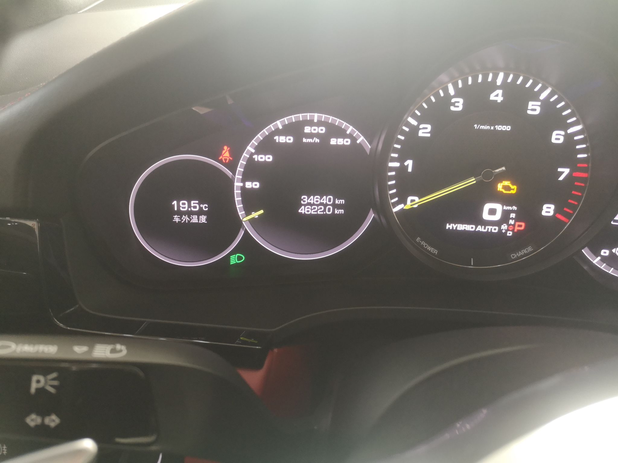 保时捷 Cayenne新能源 2021款 Cayenne E-Hybrid Coupé 2.0T