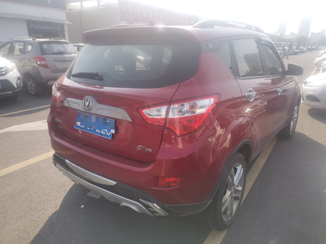 长安CS35 2014款 1.6L 手动豪华型 国IV