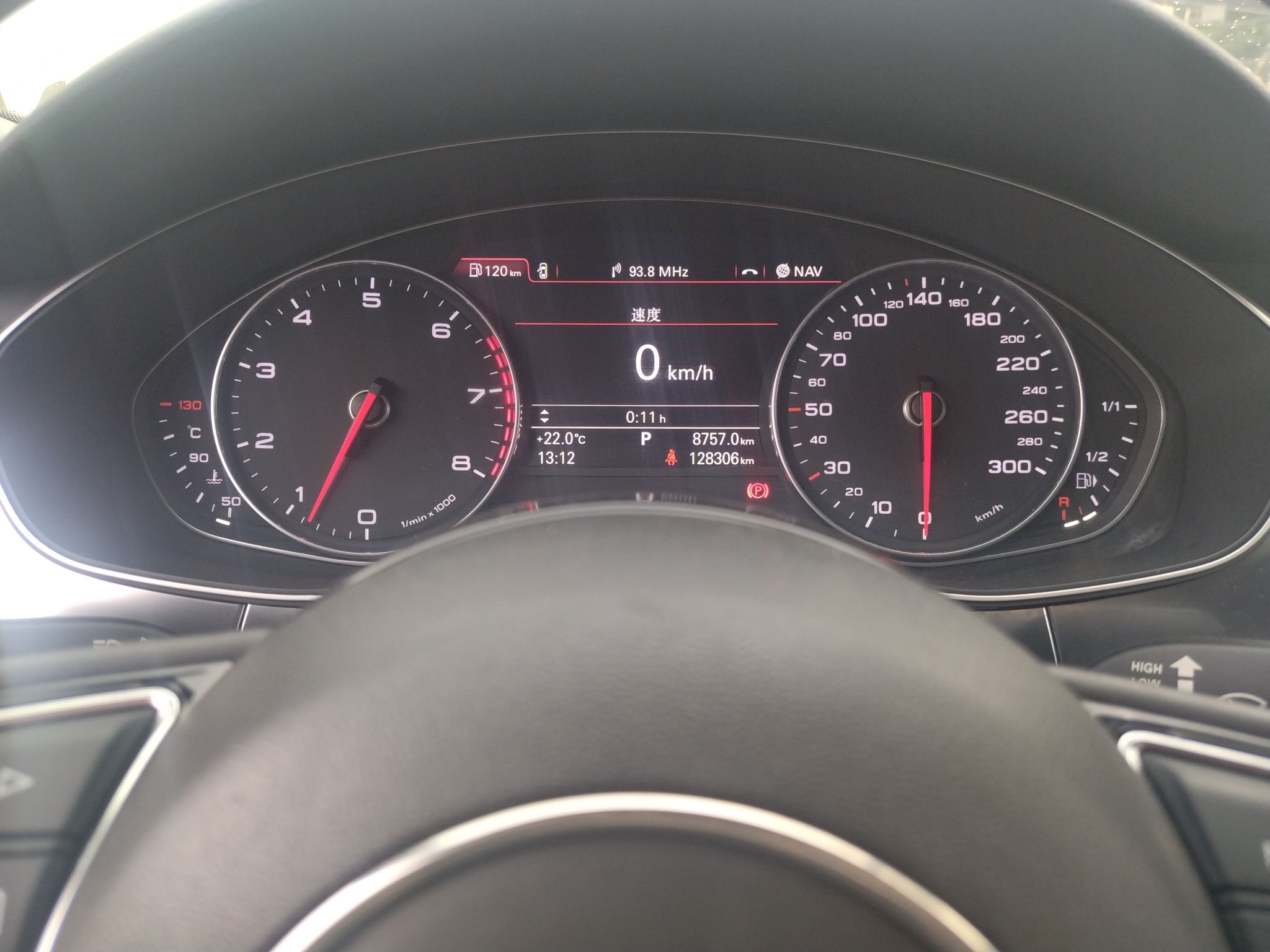 奥迪A7 2012款 3.0TFSI quattro舒适型(进口)