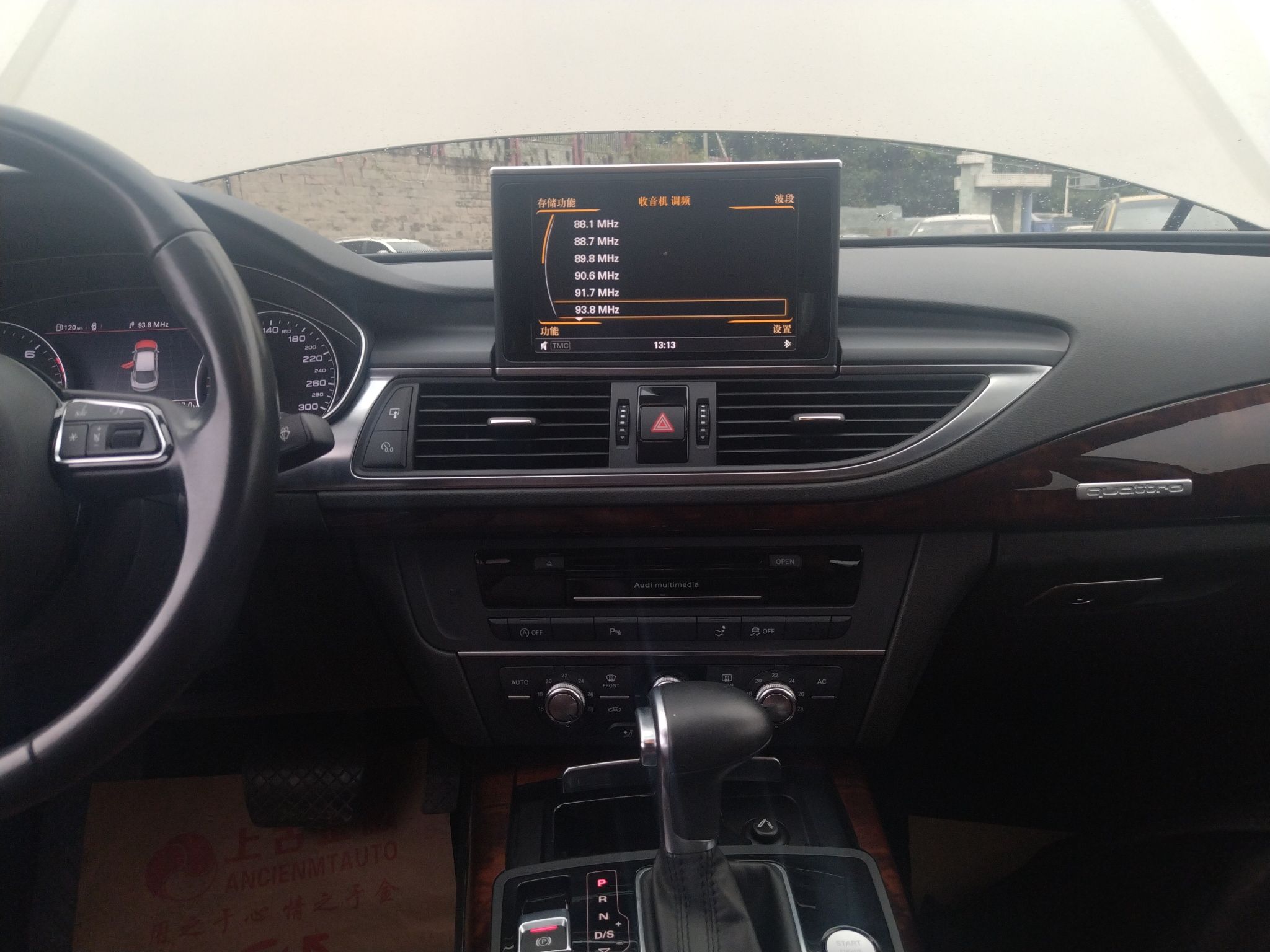 奥迪A7 2012款 3.0TFSI quattro舒适型(进口)