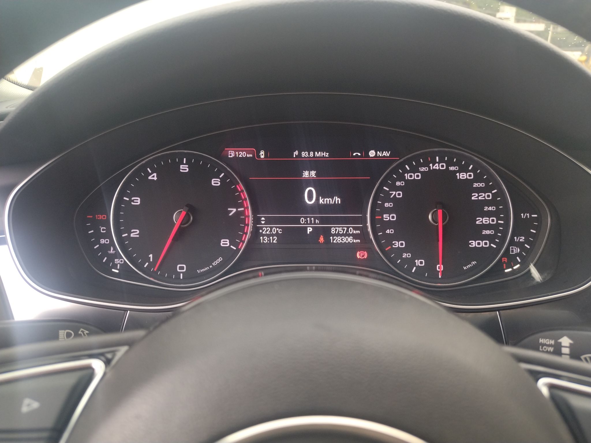 奥迪A7 2012款 3.0TFSI quattro舒适型(进口)