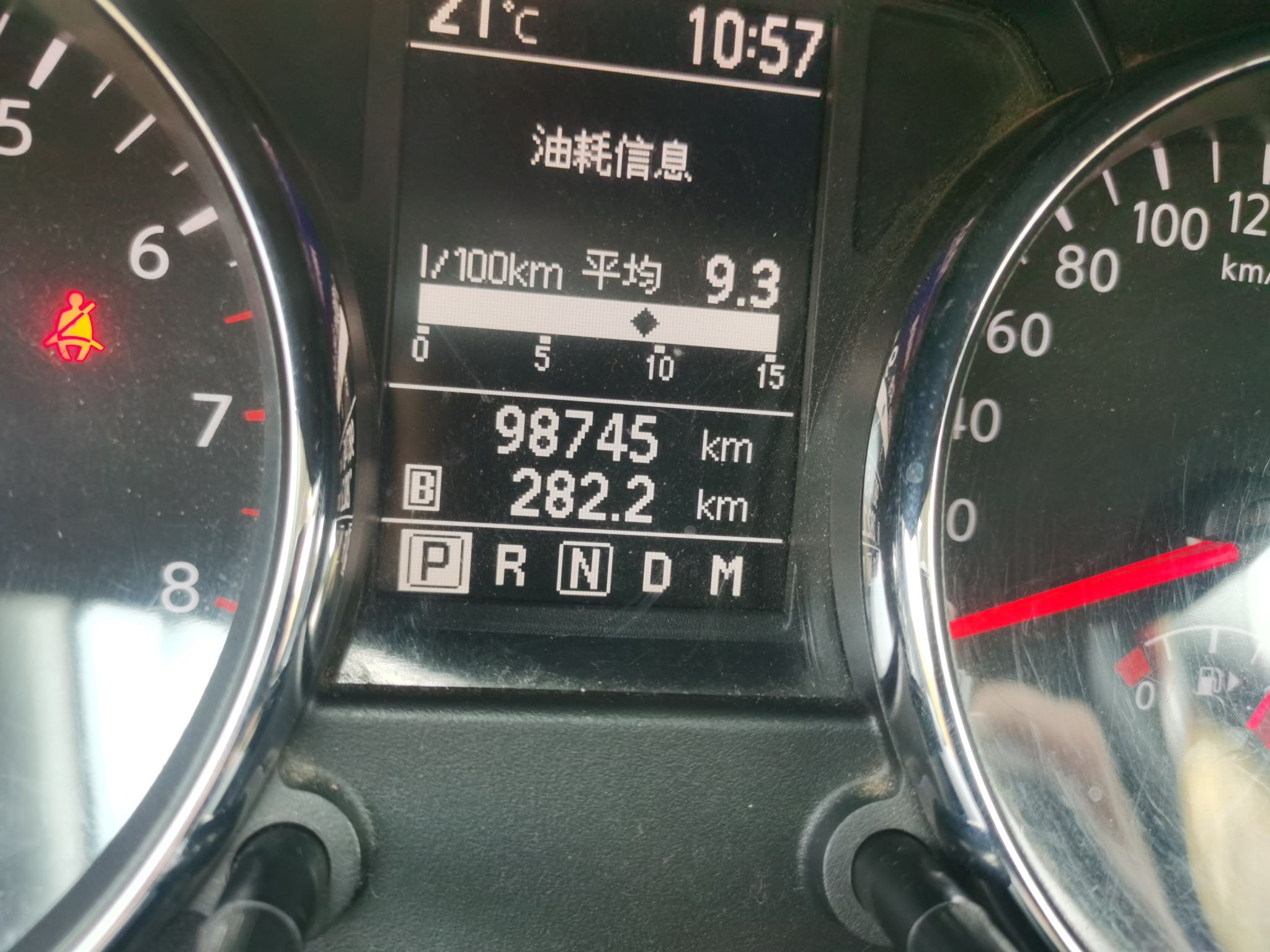 日产 逍客 2012款 2.0XV 雷 CVT 2WD