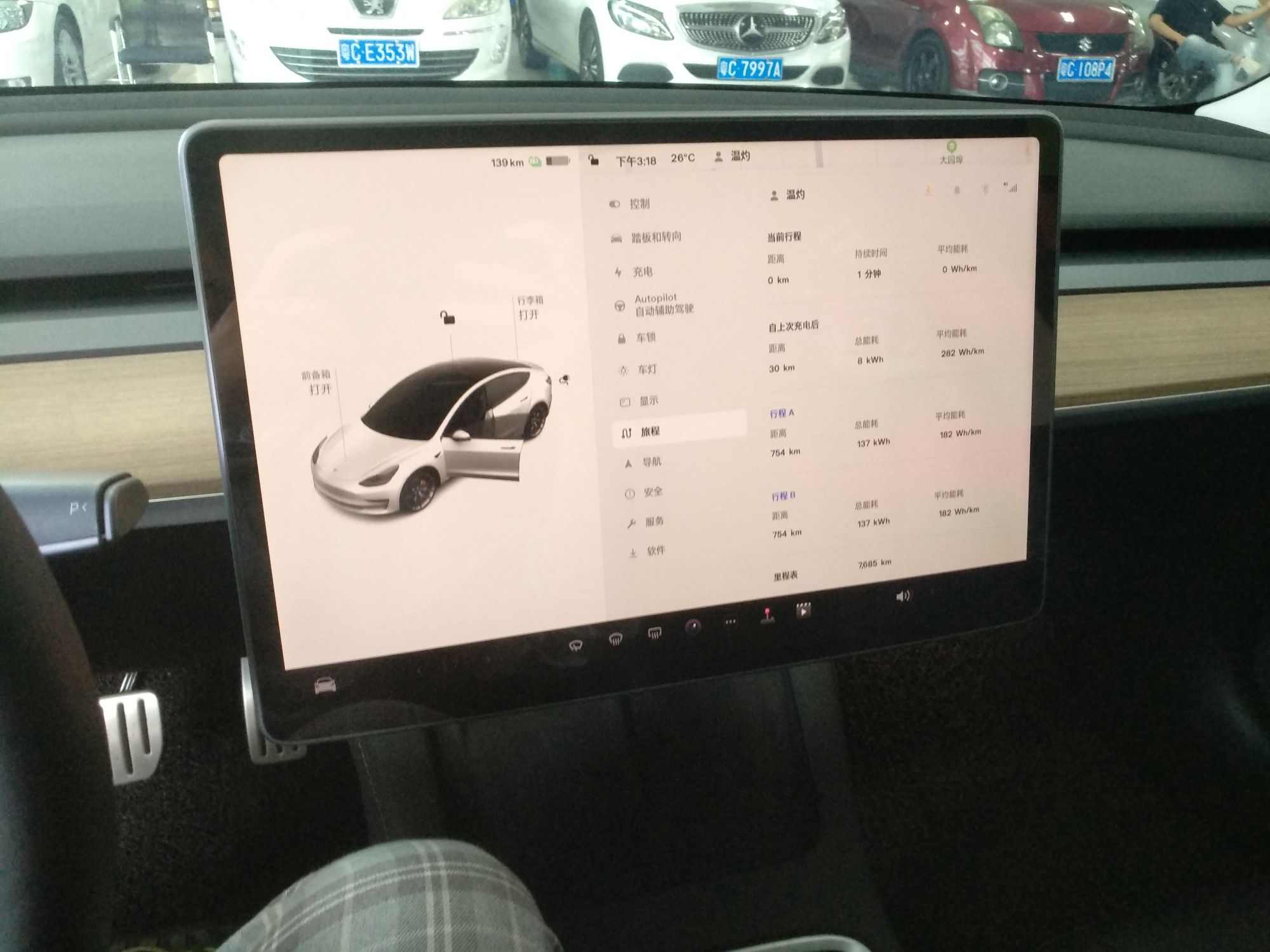 特斯拉 Model 3 2022款 Performance高性能全轮驱动版