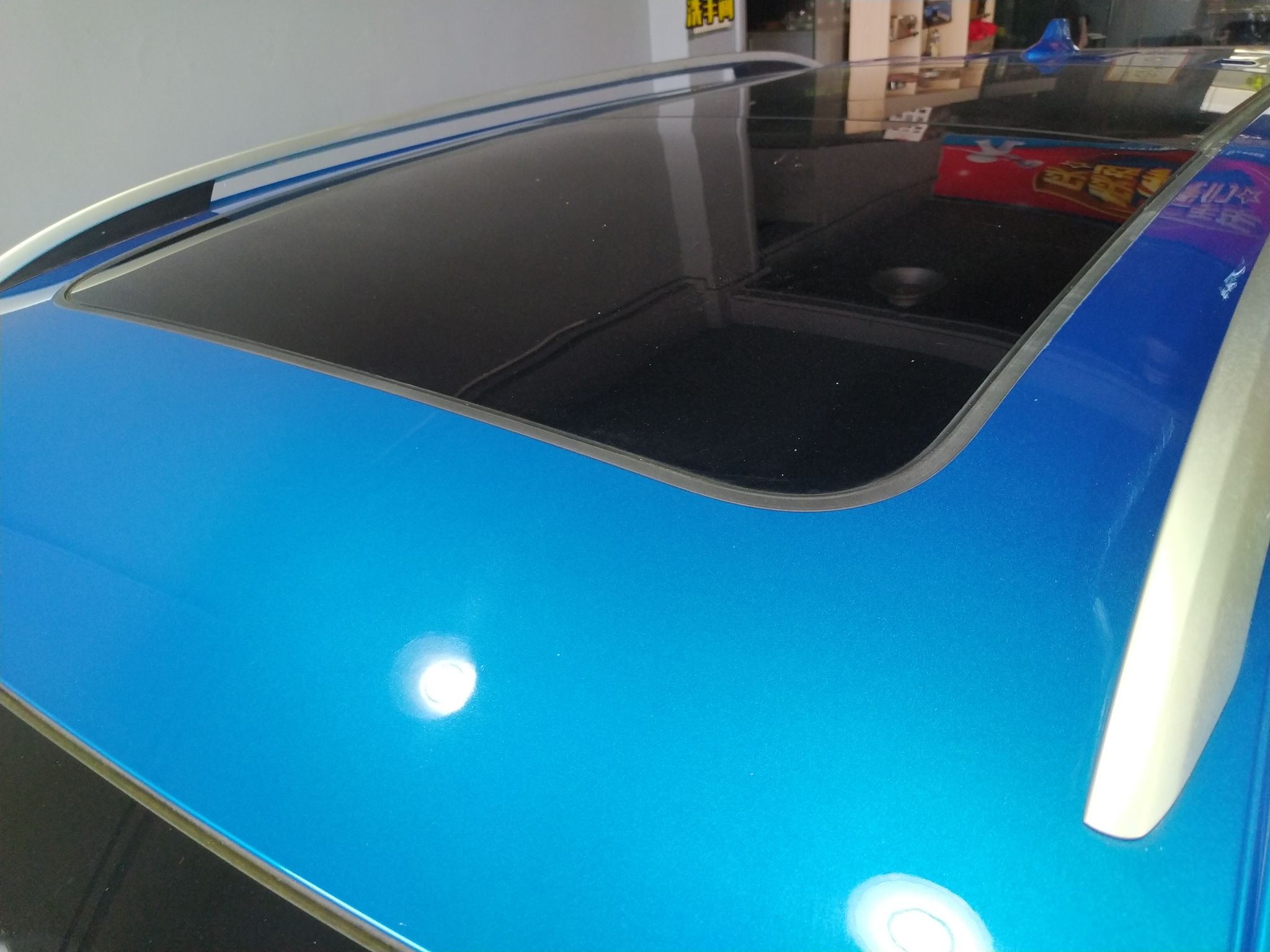 荣威RX5 MAX 2019款 400TGI 自动4G互联豪华版