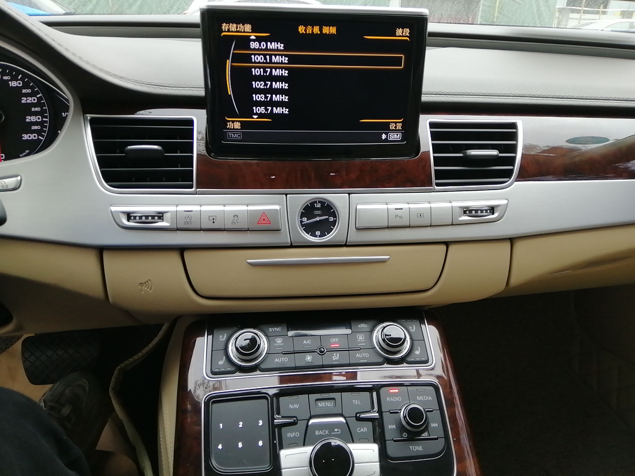 奥迪A8L 2013款 A8L 45 TFSI quattro豪华型(进口)