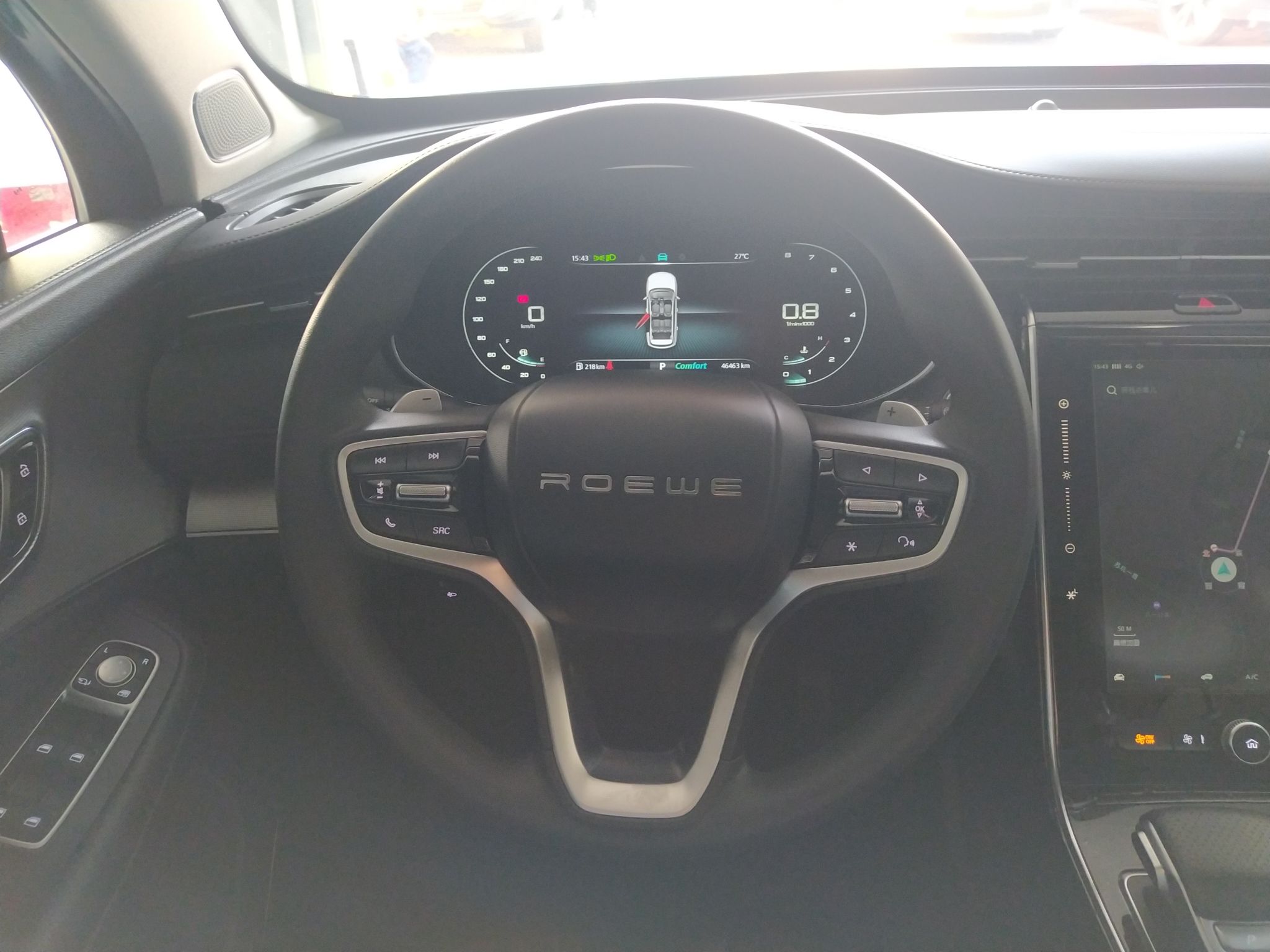 荣威RX5 MAX 2019款 400TGI 自动4G互联豪华版