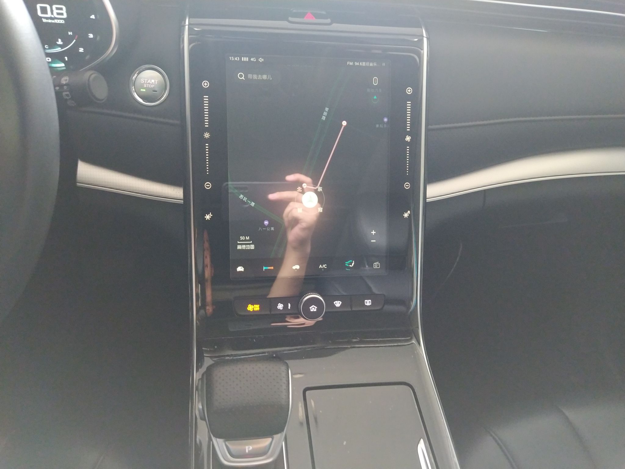 荣威RX5 MAX 2019款 400TGI 自动4G互联豪华版