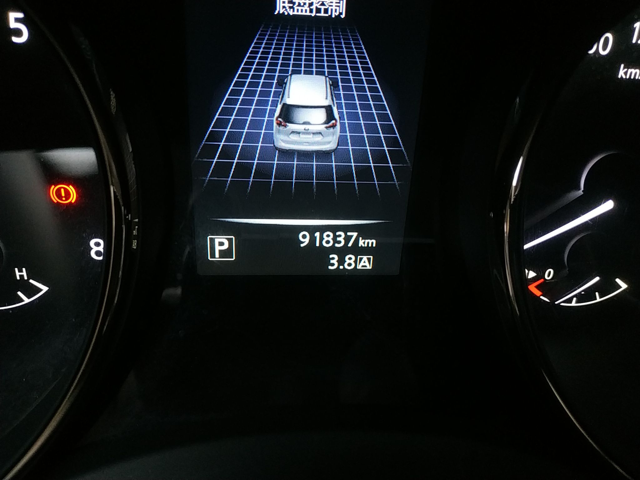 日产 奇骏 2014款 2.0L CVT舒适版 2WD