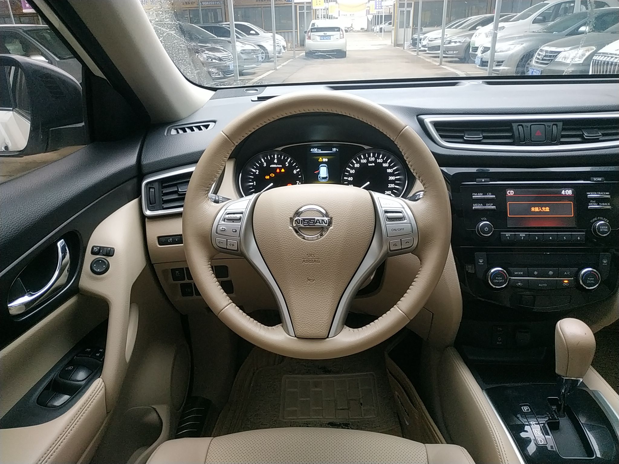 日产 奇骏 2014款 2.0L CVT舒适版 2WD