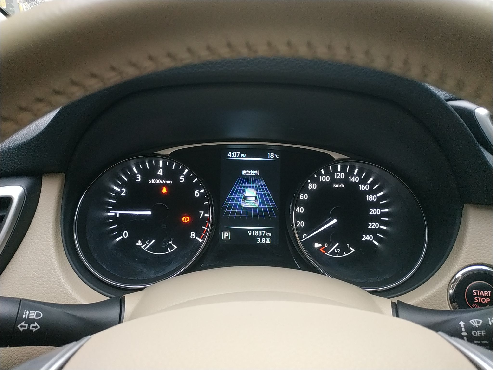 日产 奇骏 2014款 2.0L CVT舒适版 2WD