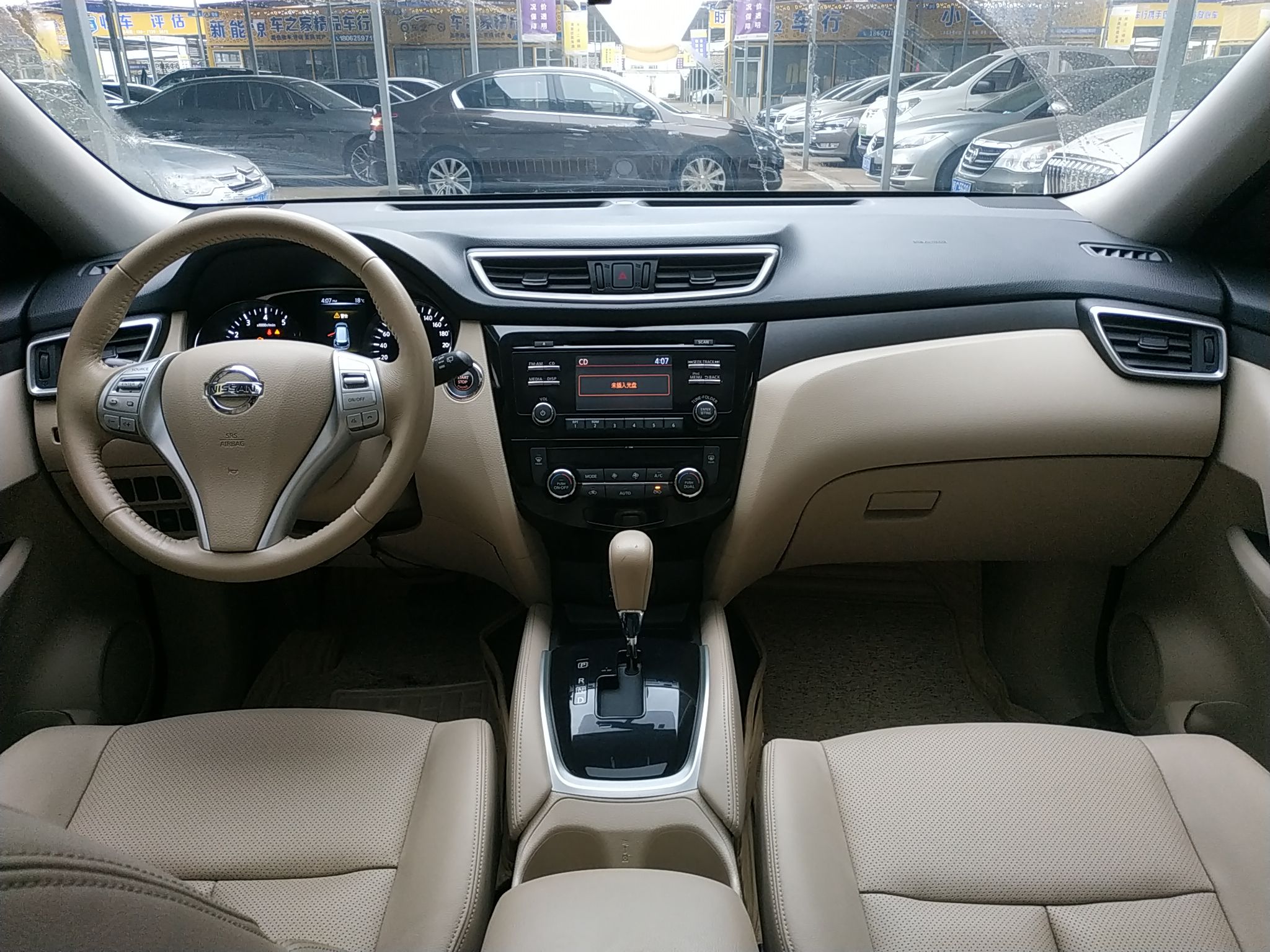 日产 奇骏 2014款 2.0L CVT舒适版 2WD