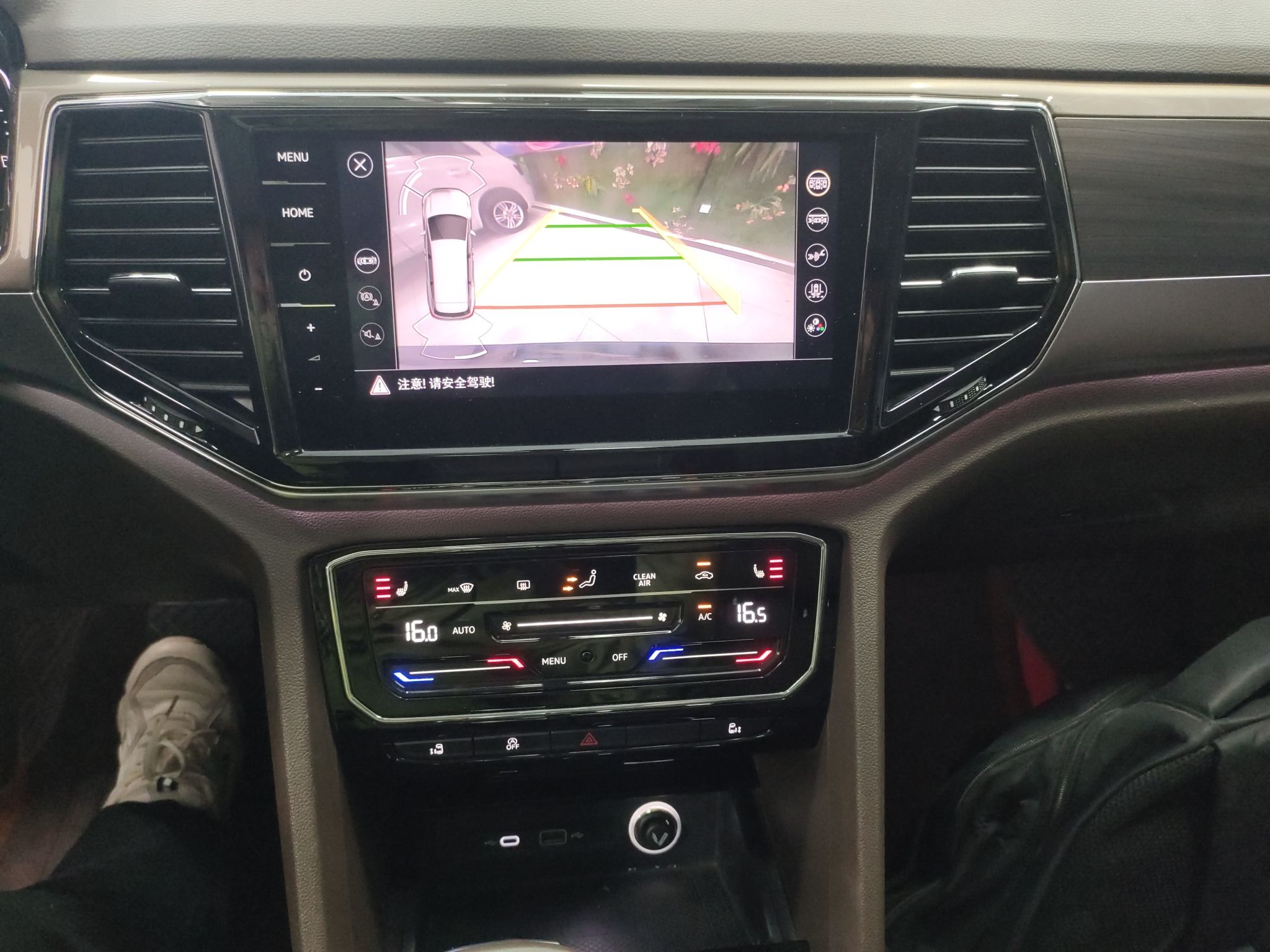 大众 威然 2020款 330TSI 豪华版