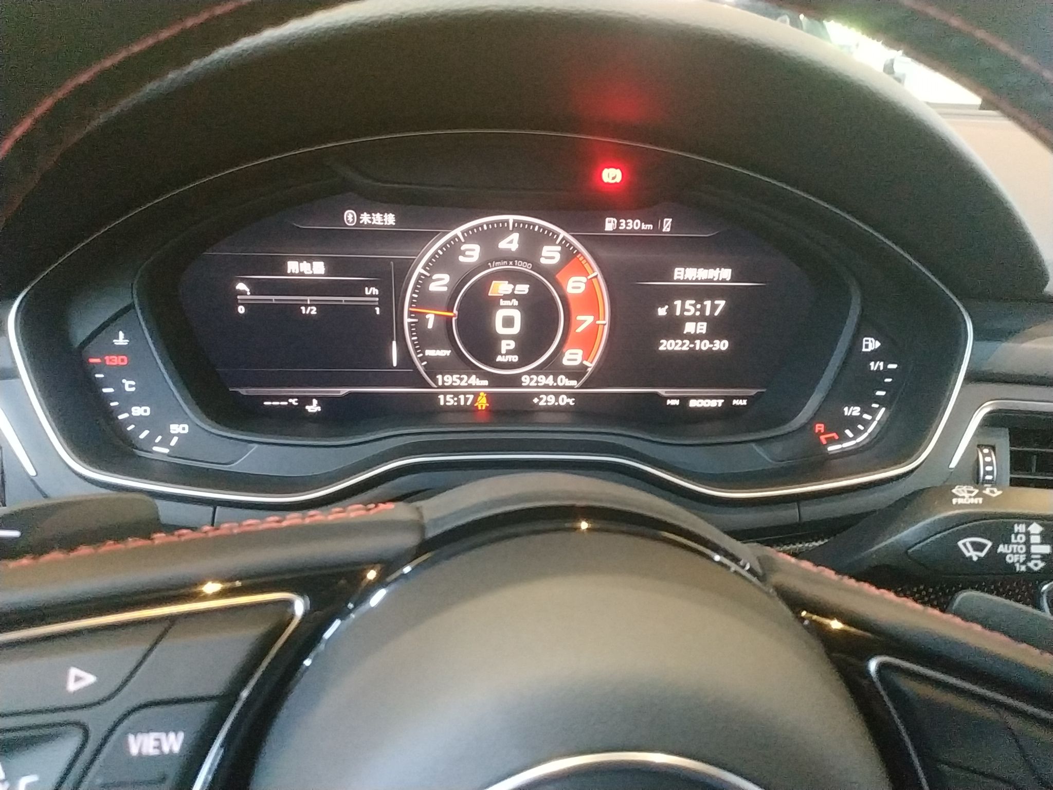 奥迪S5 2017款 S5 3.0T Sportback(进口)