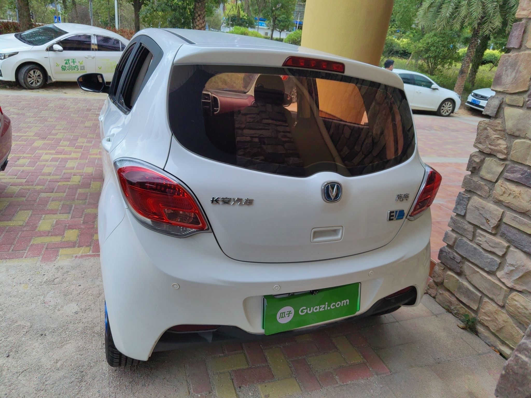 长安 奔奔EV 2017款 纯电动 180公里标准型