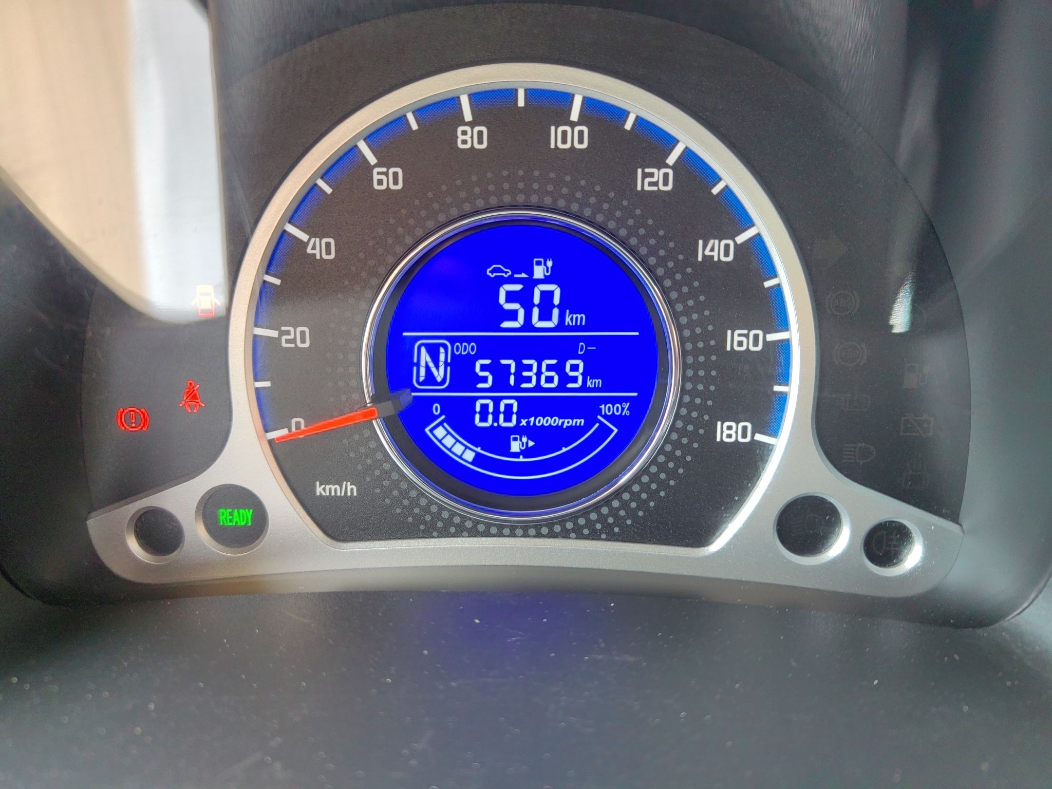 长安 奔奔EV 2017款 纯电动 180公里标准型