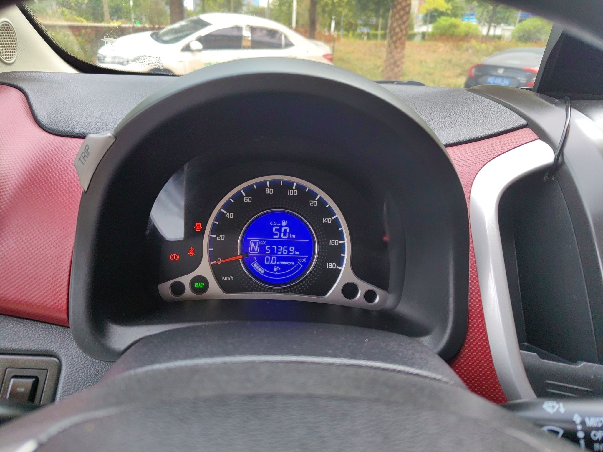 长安 奔奔EV 2017款 纯电动 180公里标准型