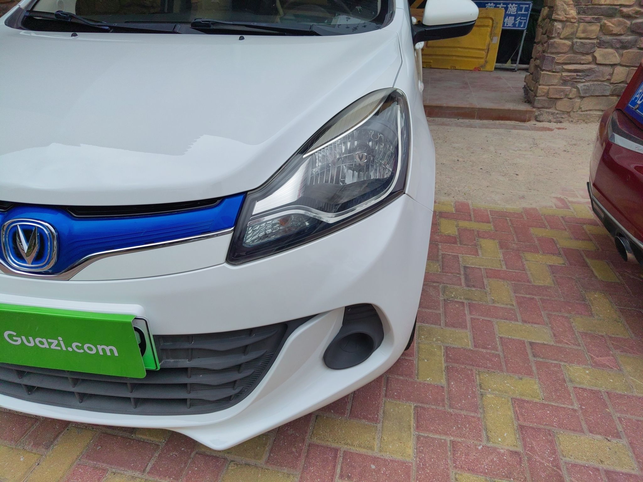 长安 奔奔EV 2017款 纯电动 180公里标准型