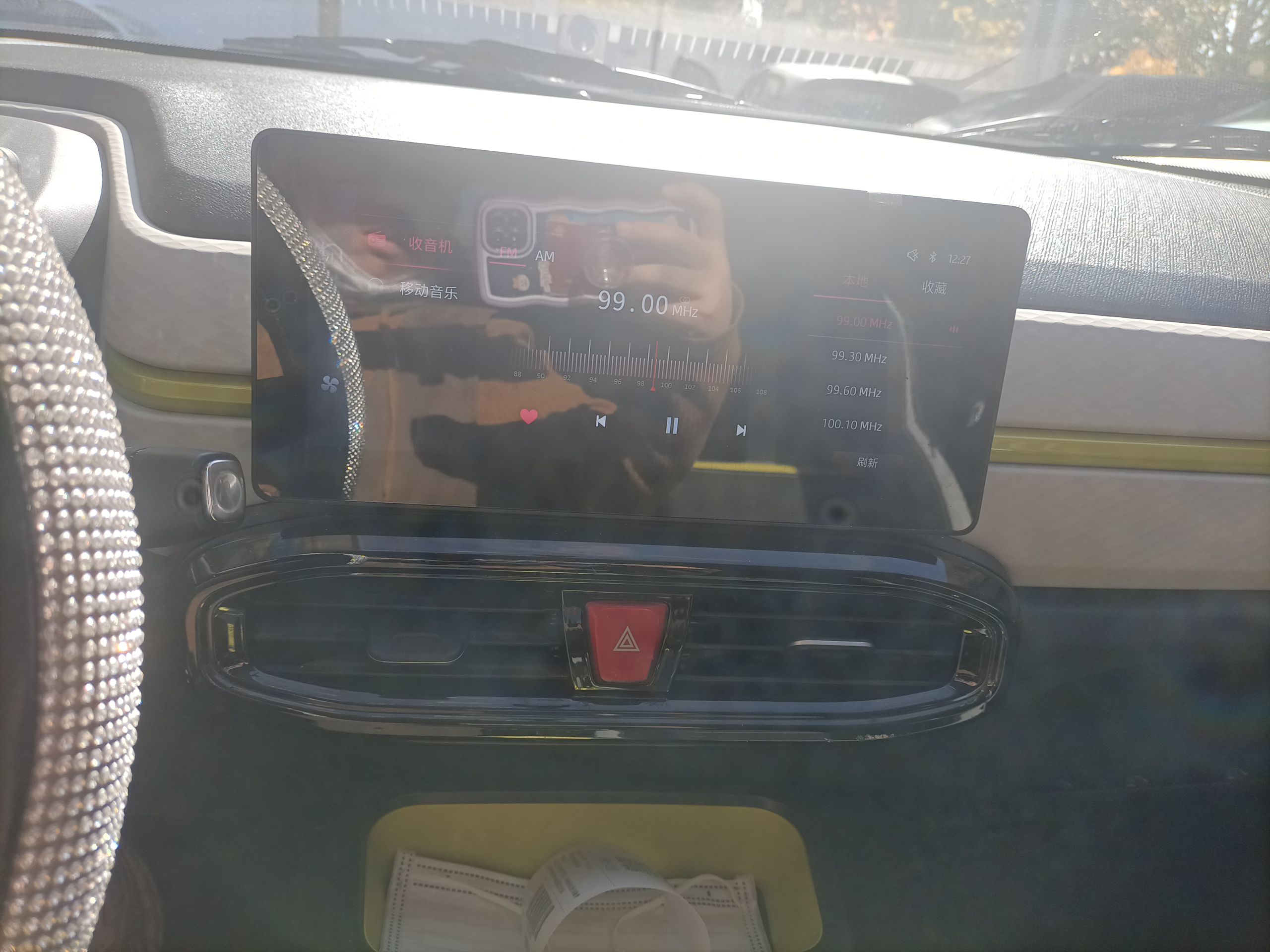 思皓E10X 2021款 302km 时尚型 31.4kWh