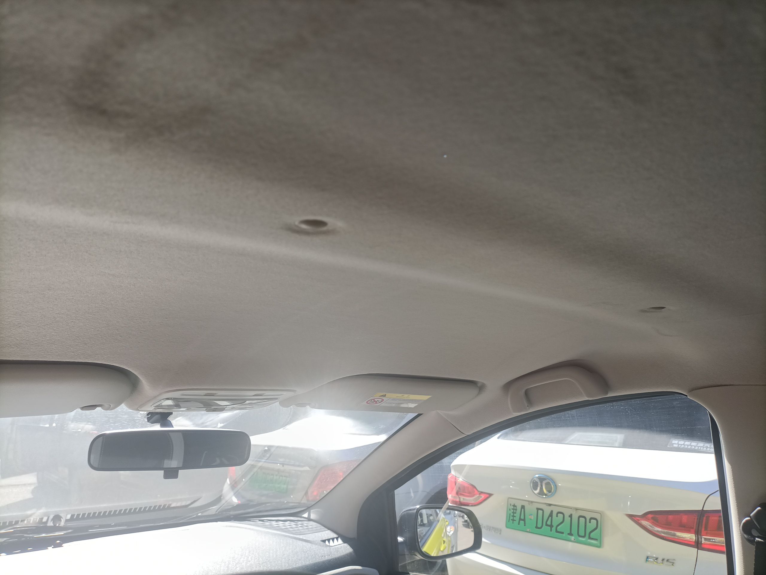 思皓E10X 2021款 302km 时尚型 31.4kWh