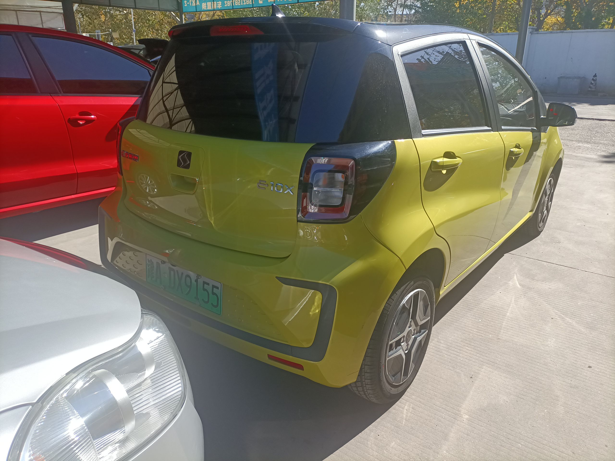 思皓E10X 2021款 302km 时尚型 31.4kWh