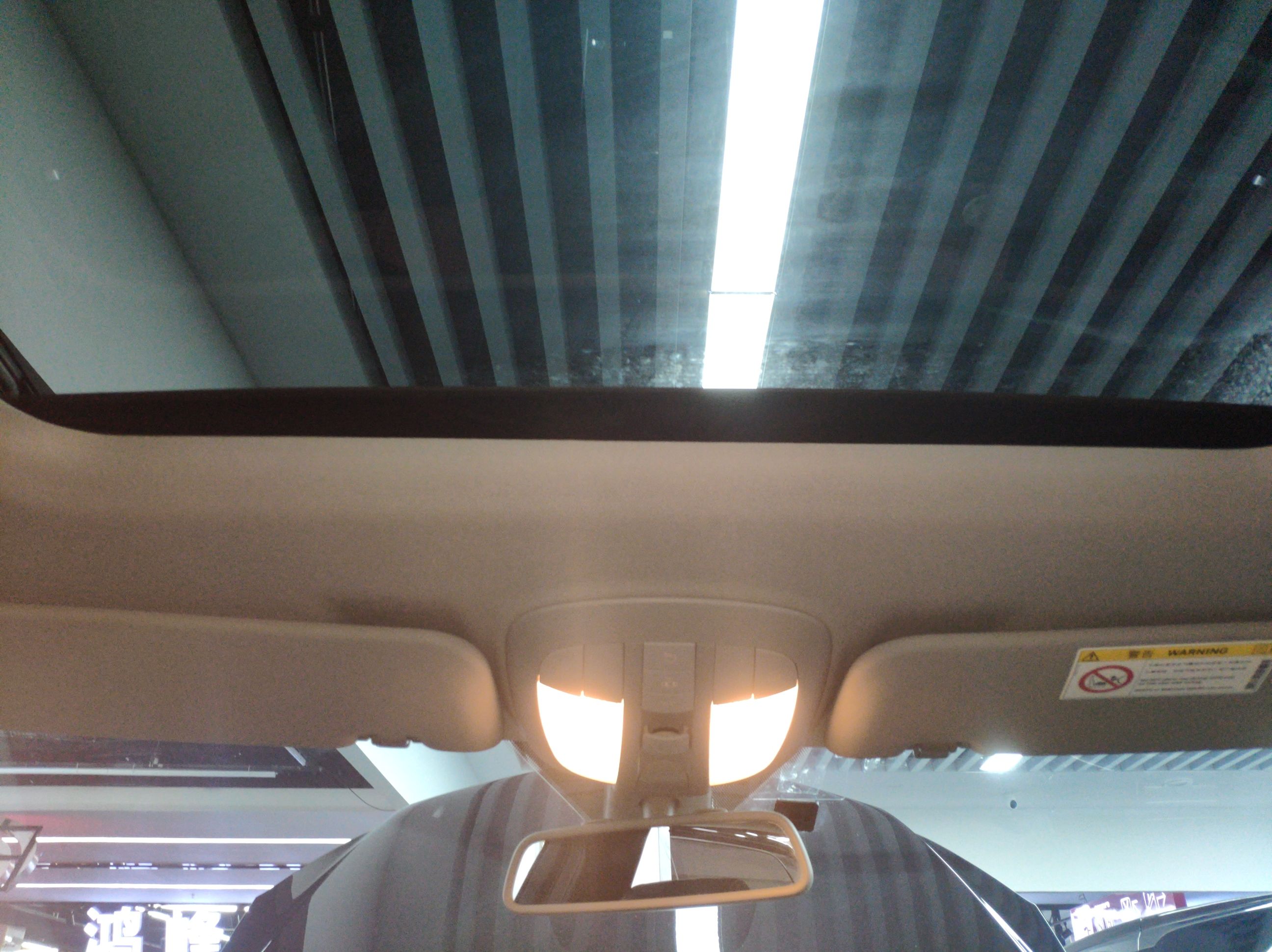 奔驰R级 2017款 R 320 4MATIC 商务型臻藏版(进口)