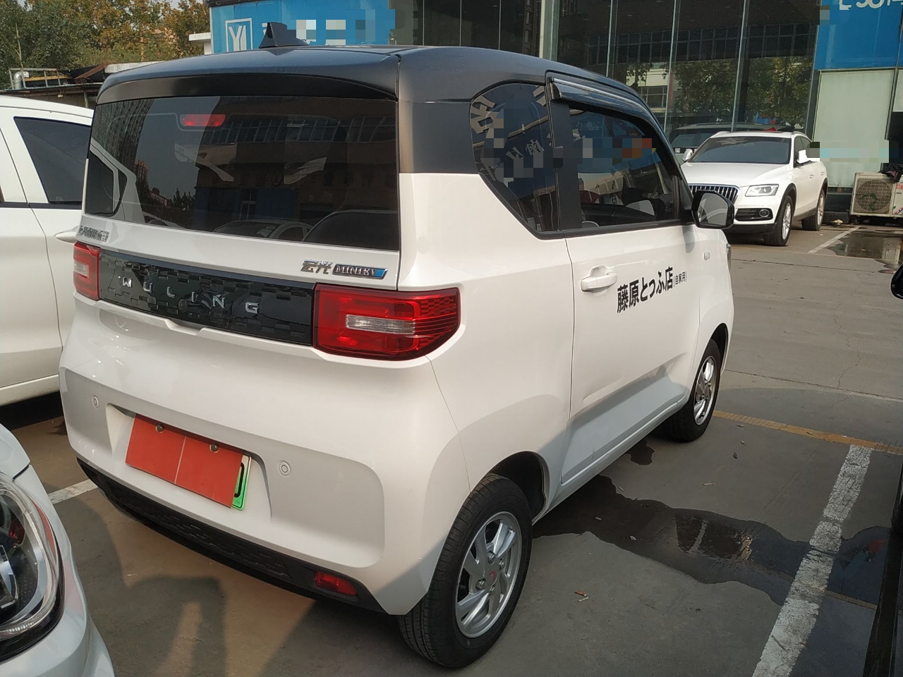 五菱汽车 宏光MINI EV 2020款 轻松款 三元锂