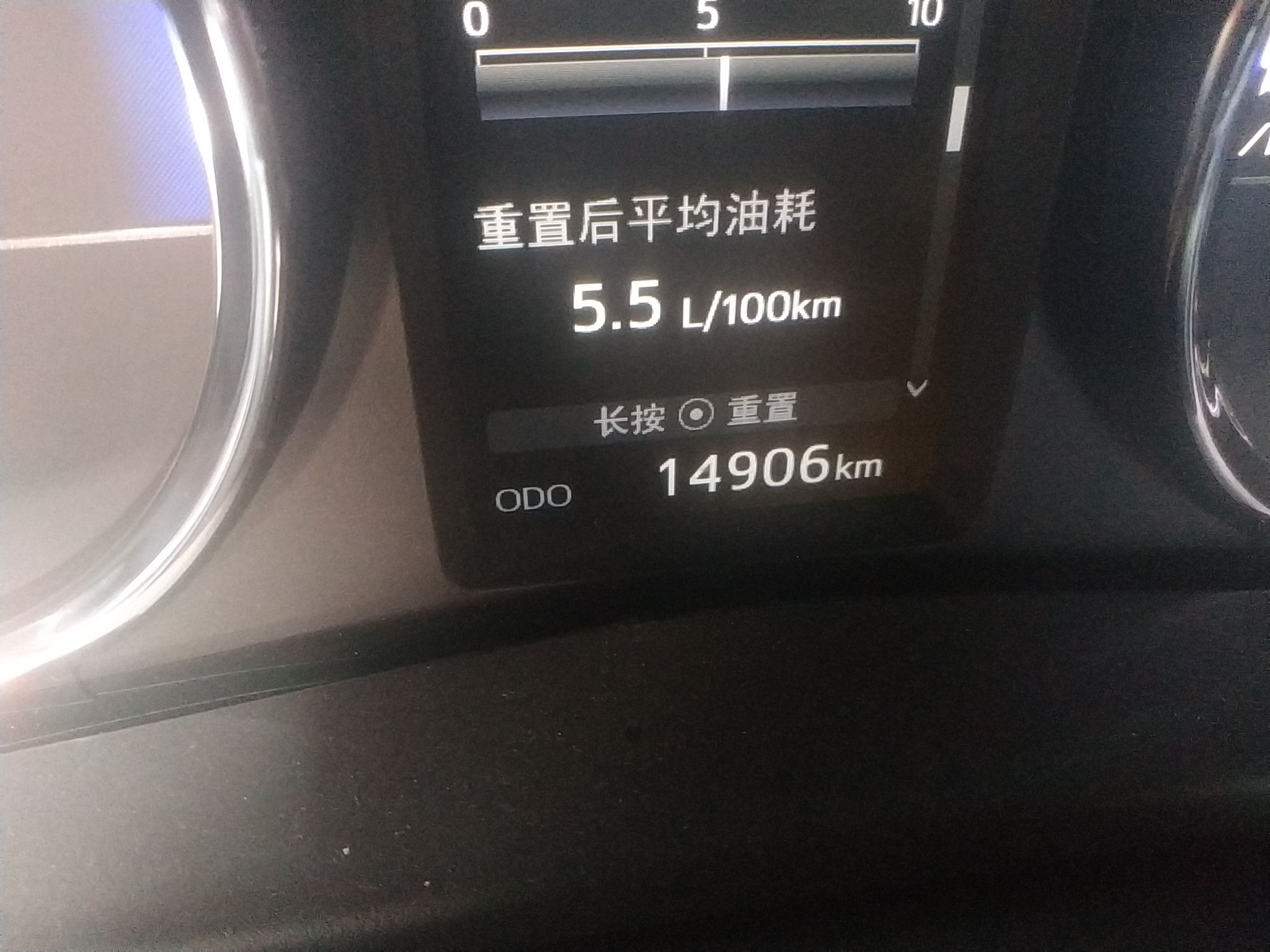 丰田 卡罗拉双擎E+ 2019款 1.8L 领先版