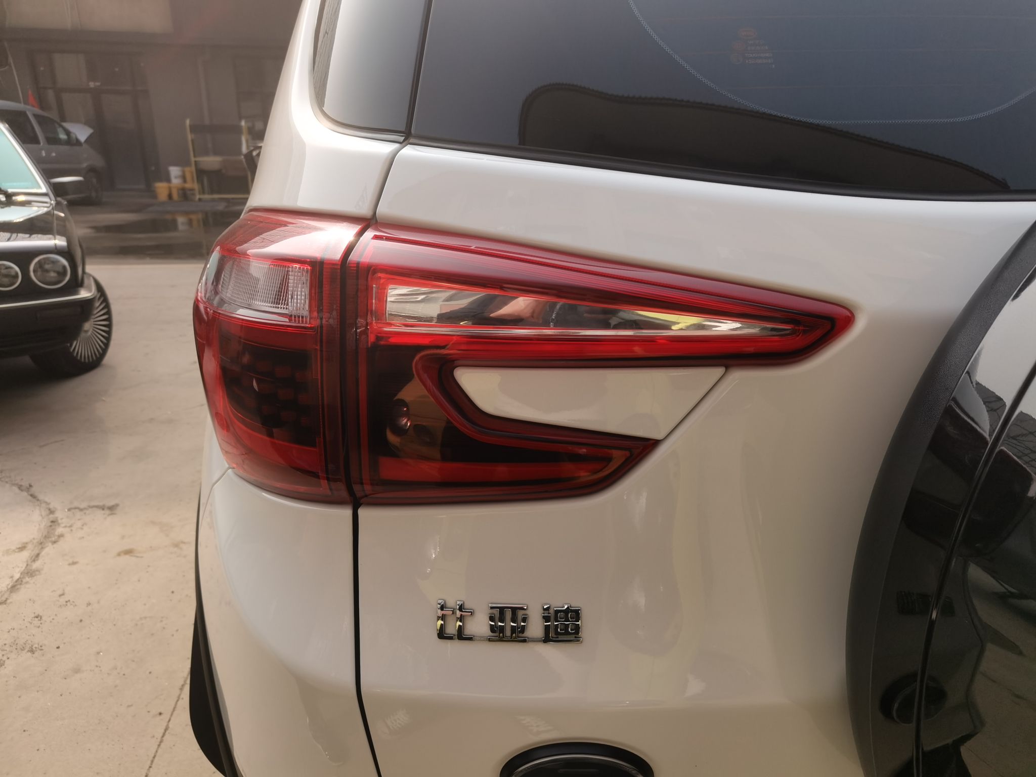 比亚迪 元新能源 2019款 EV360 智联领尚型