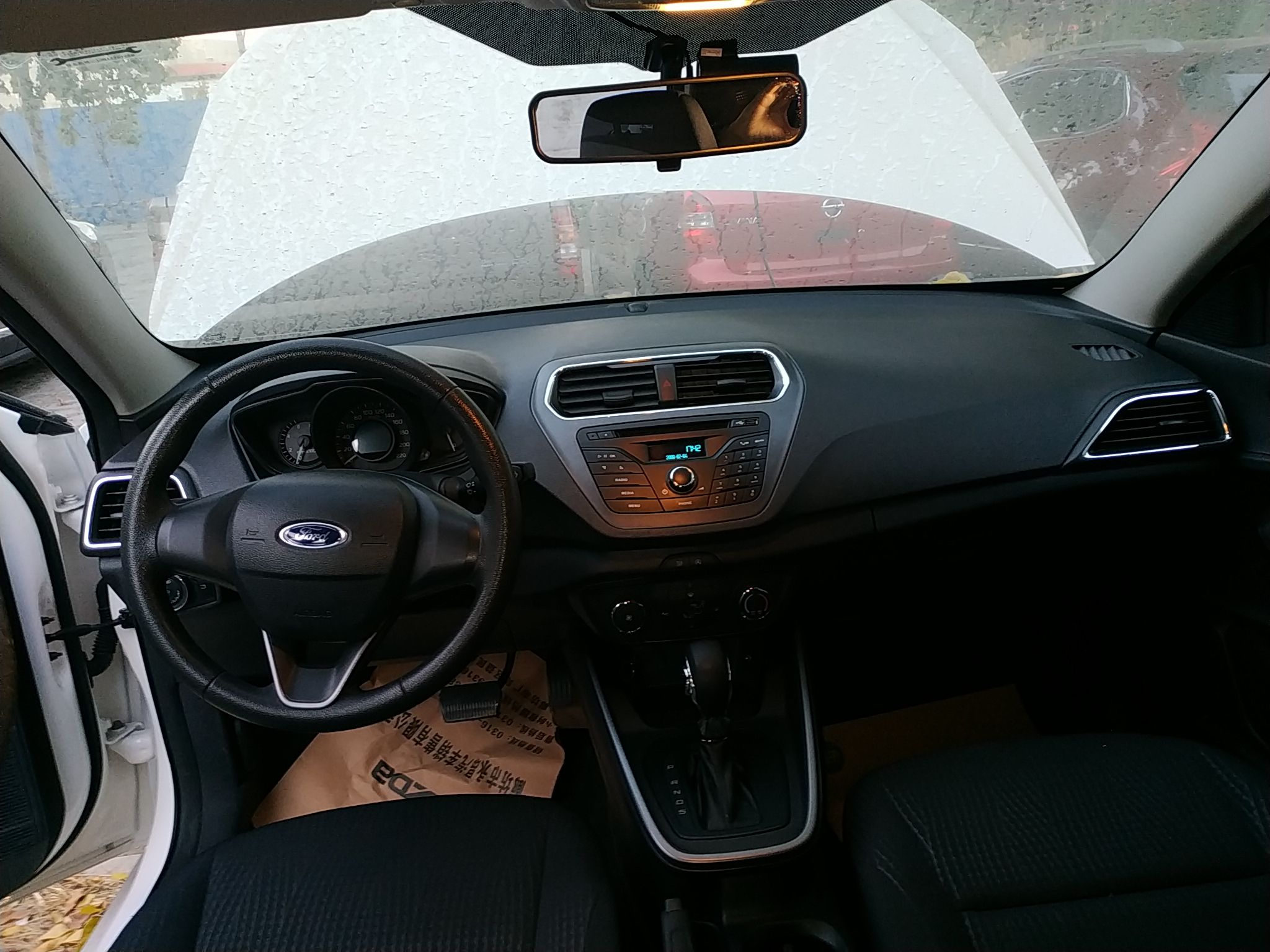 福特 福睿斯 2019款 改款 1.5L 自动质享型（胎压监测） 国VI