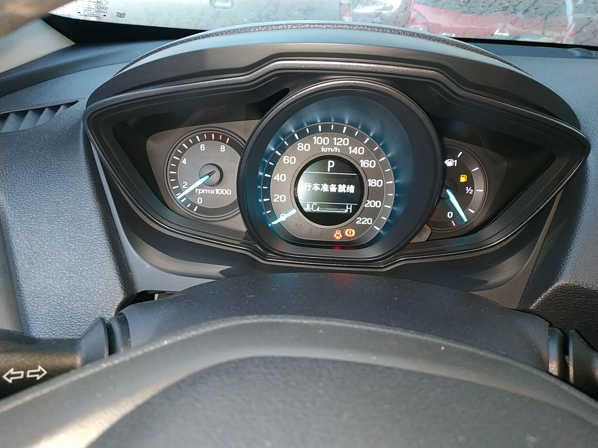 福特 福睿斯 2019款 改款 1.5L 自动质享型（胎压监测） 国VI