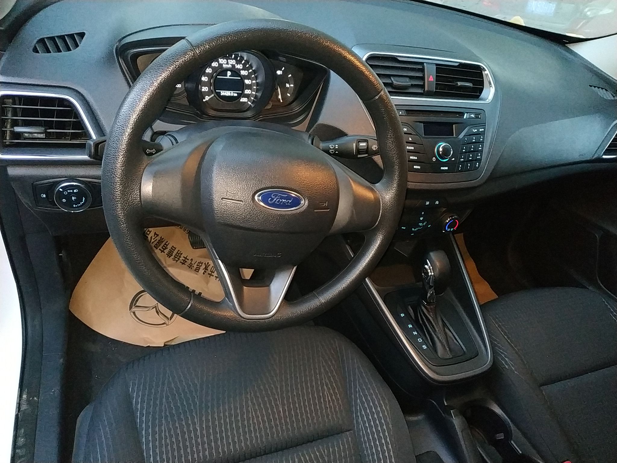 福特 福睿斯 2019款 改款 1.5L 自动质享型（胎压监测） 国VI