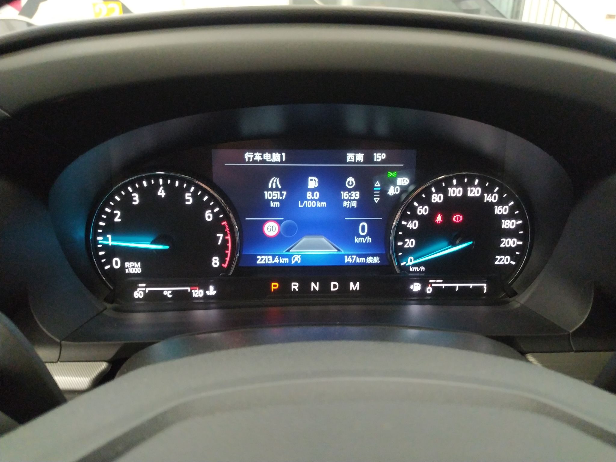 福特 探险者 2020款 EcoBoost 285 后驱风尚版 7座