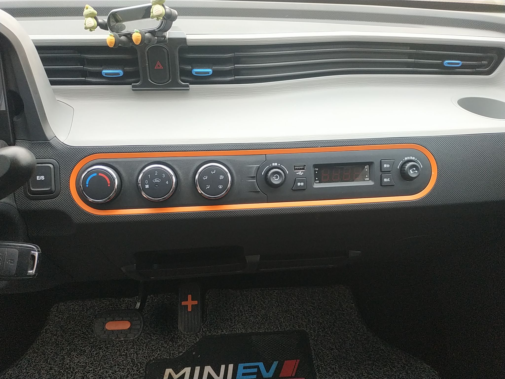 五菱汽车 宏光MINI EV 2020款 轻松款 三元锂