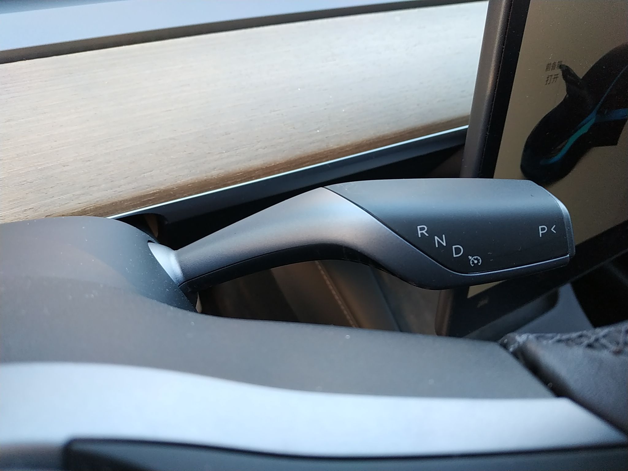 特斯拉 Model Y 2021款 长续航全轮驱动版