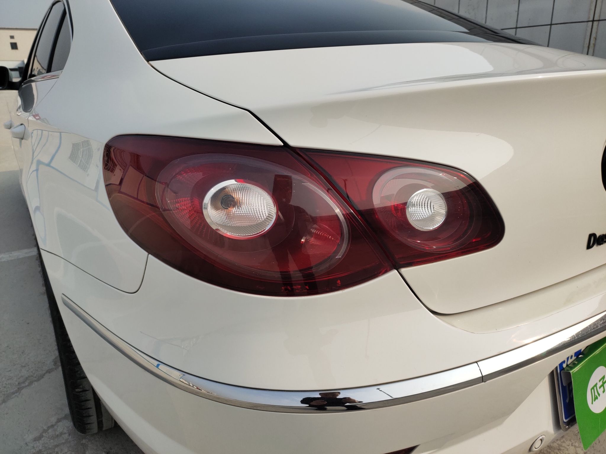 大众CC 2011款 2.0TSI 至尊型