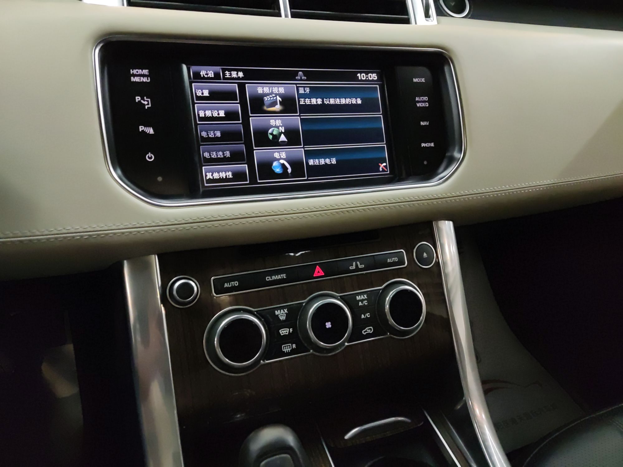 路虎 揽胜运动版 2014款 3.0 V6 SC HSE(进口)