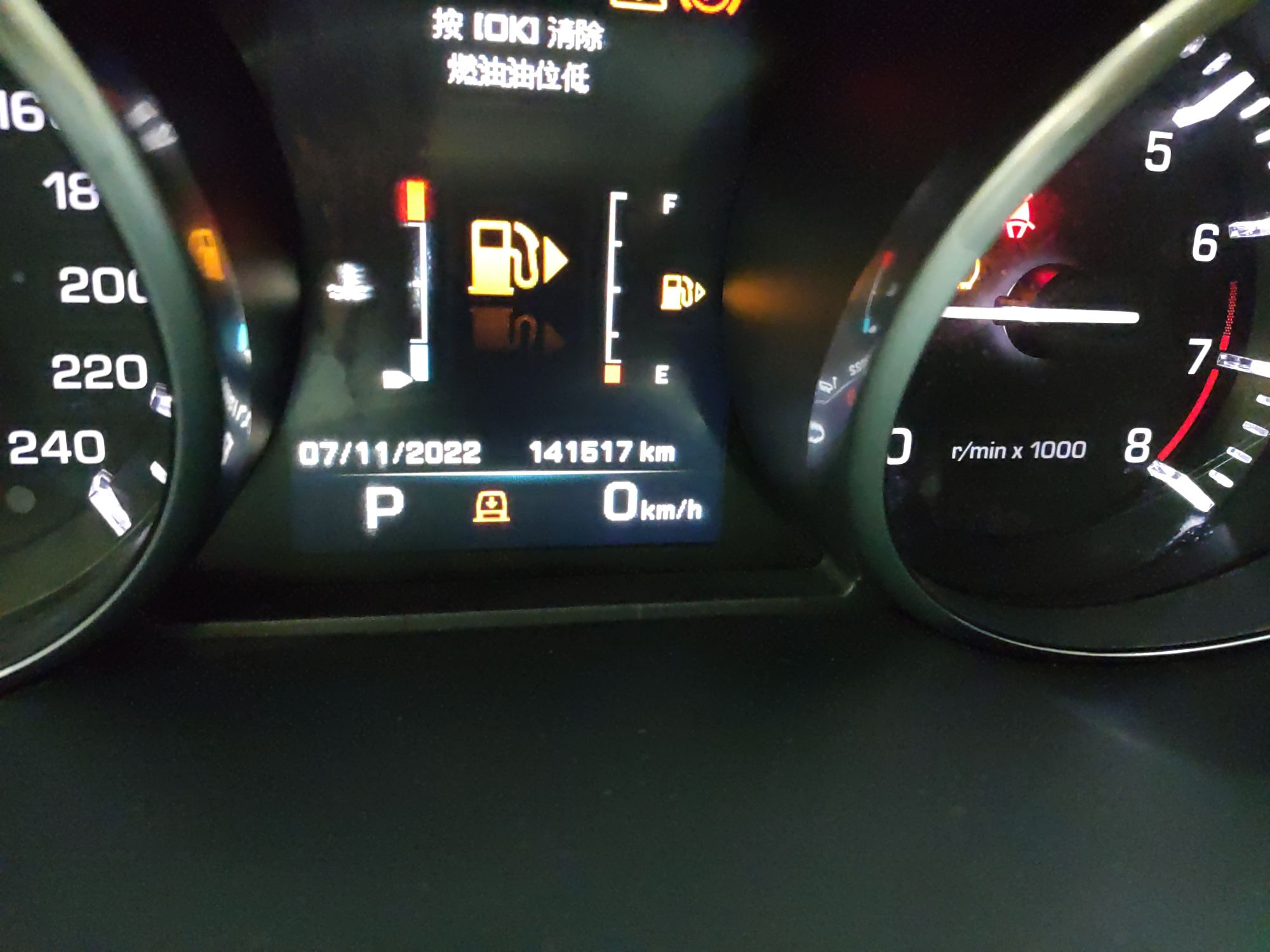 路虎 揽胜运动版 2014款 3.0 V6 SC HSE(进口)