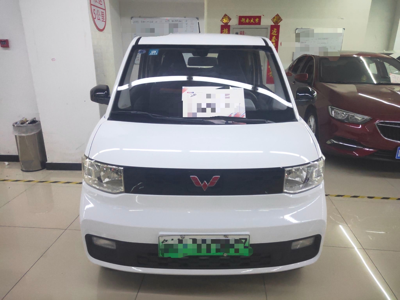 五菱汽车 宏光MINI EV 2020款 自在款 三元锂