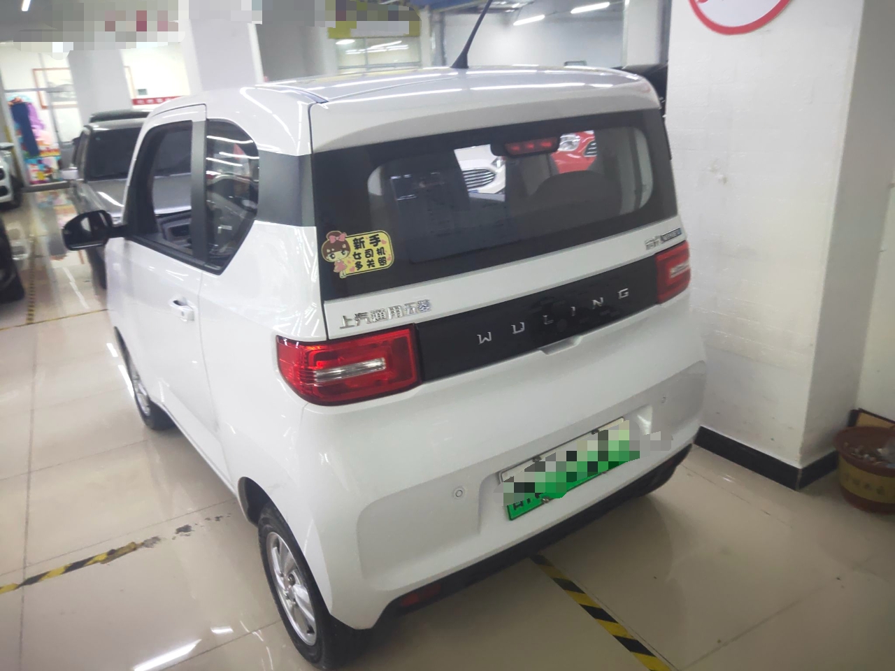 五菱汽车 宏光MINI EV 2020款 自在款 三元锂