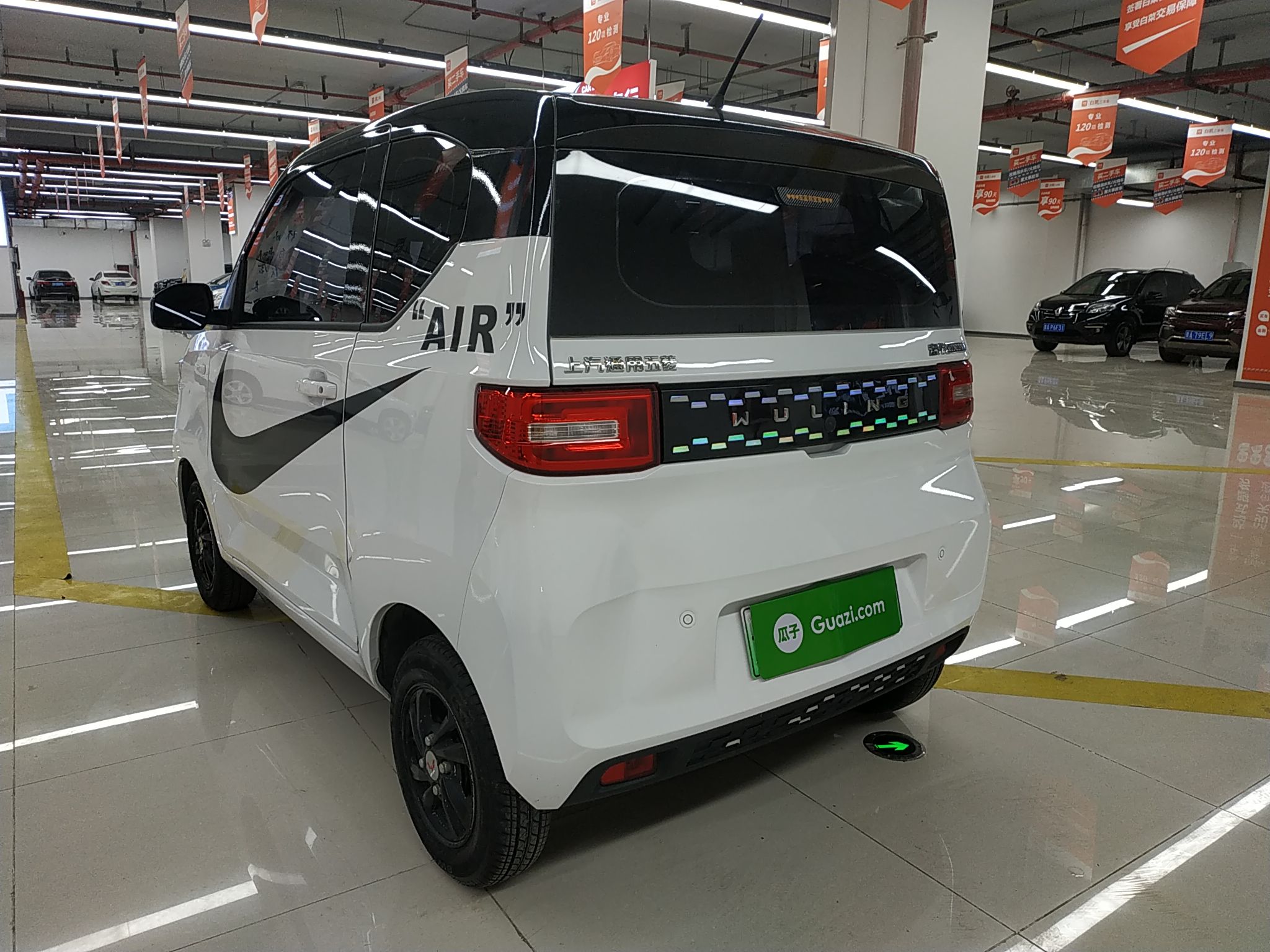 五菱汽车 宏光MINI EV 2020款 自在款 磷酸铁锂