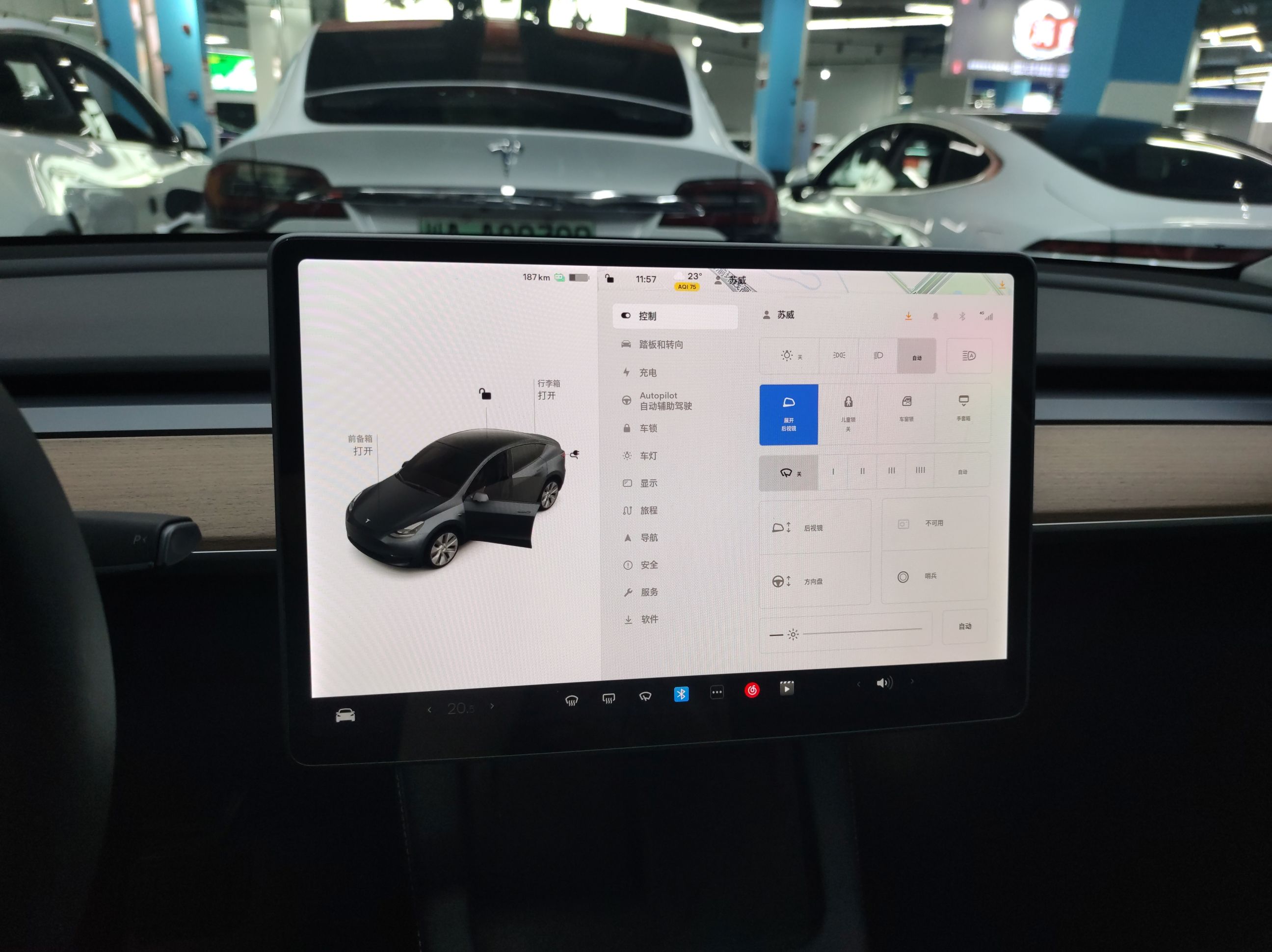 特斯拉 Model Y 2021款 长续航全轮驱动版 3D7