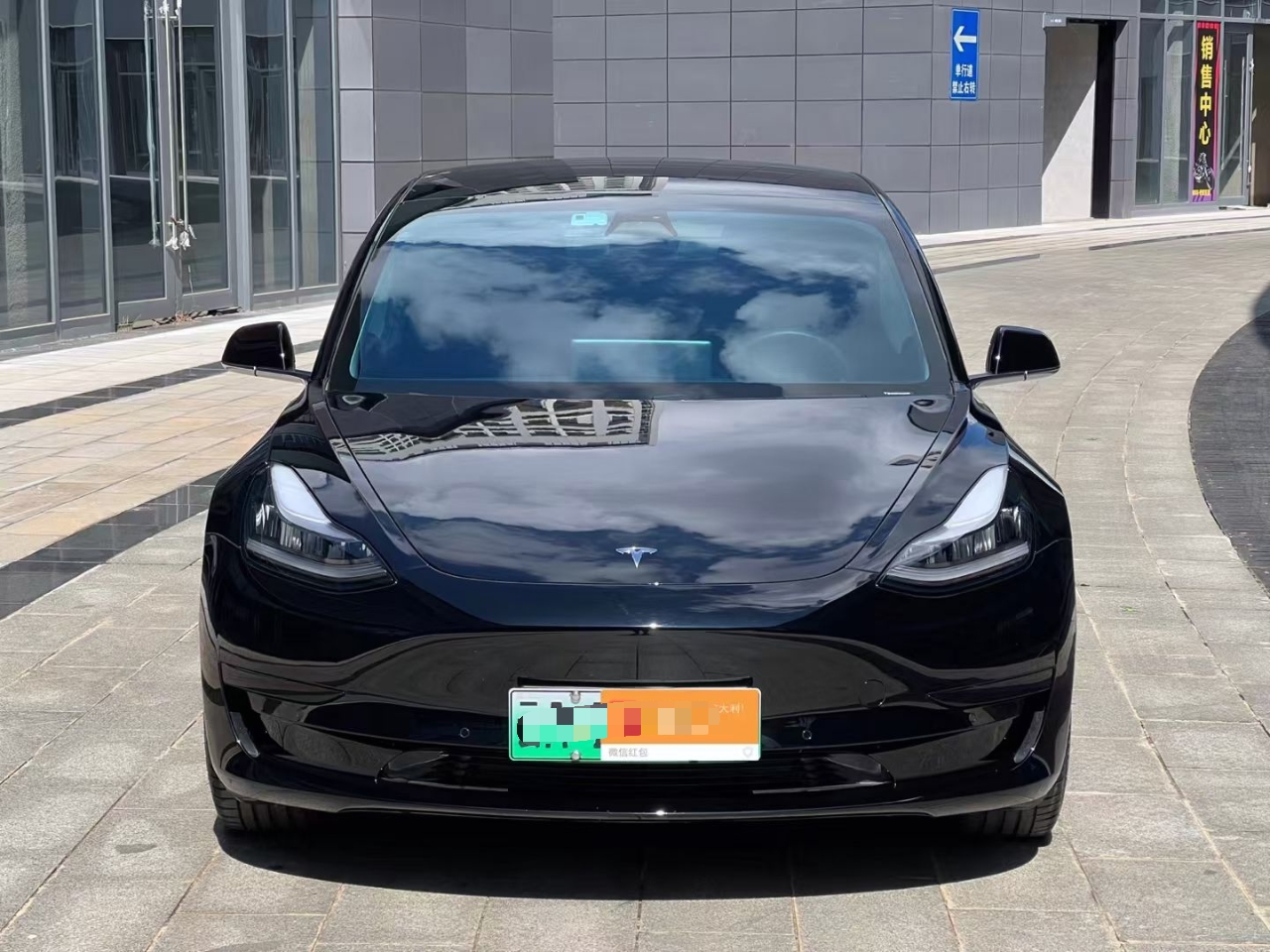 特斯拉 Model 3 2020款 标准续航后驱升级版