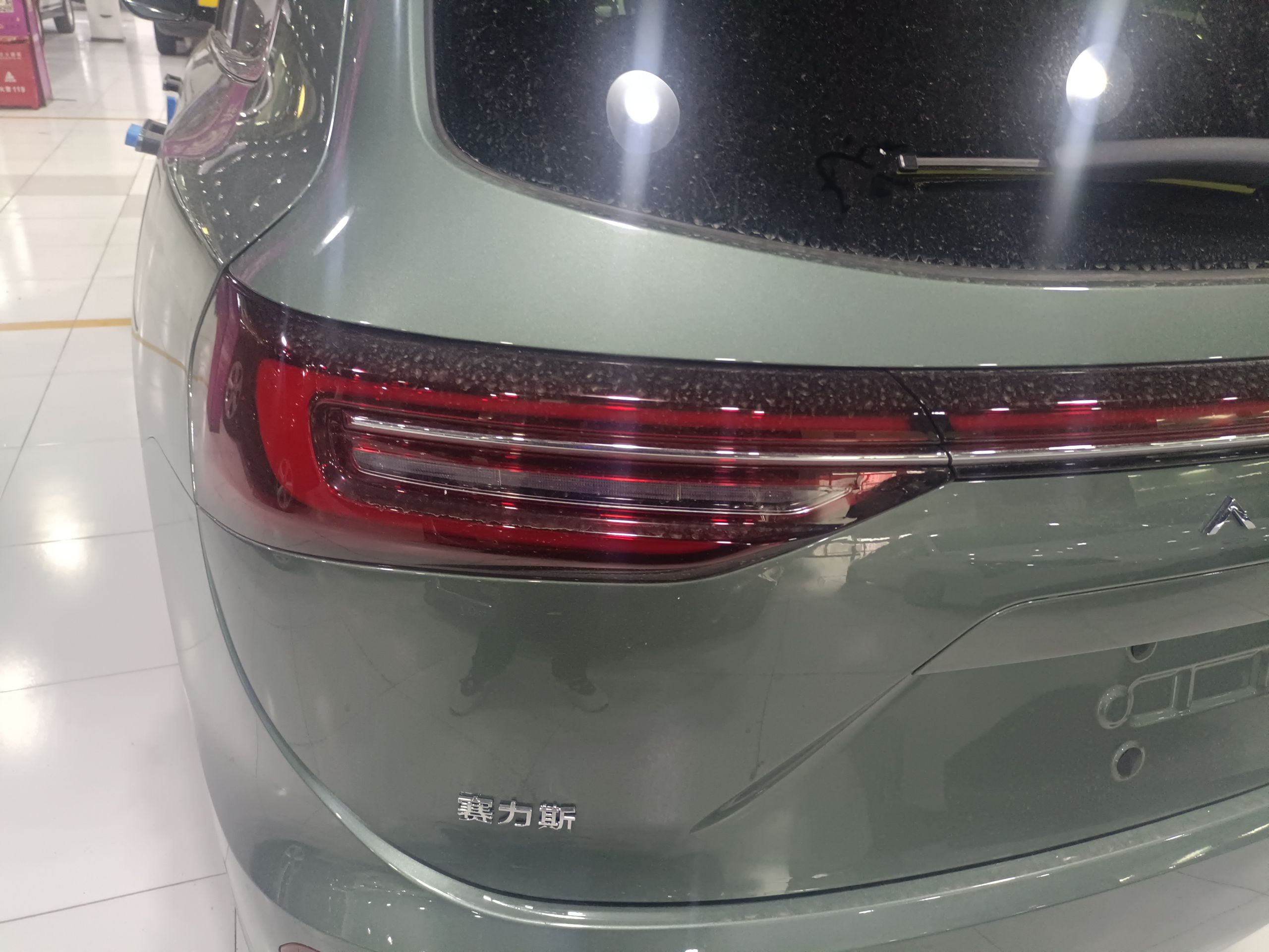 AITO 问界M7 2022款 1.5T 增程式 两驱舒适版