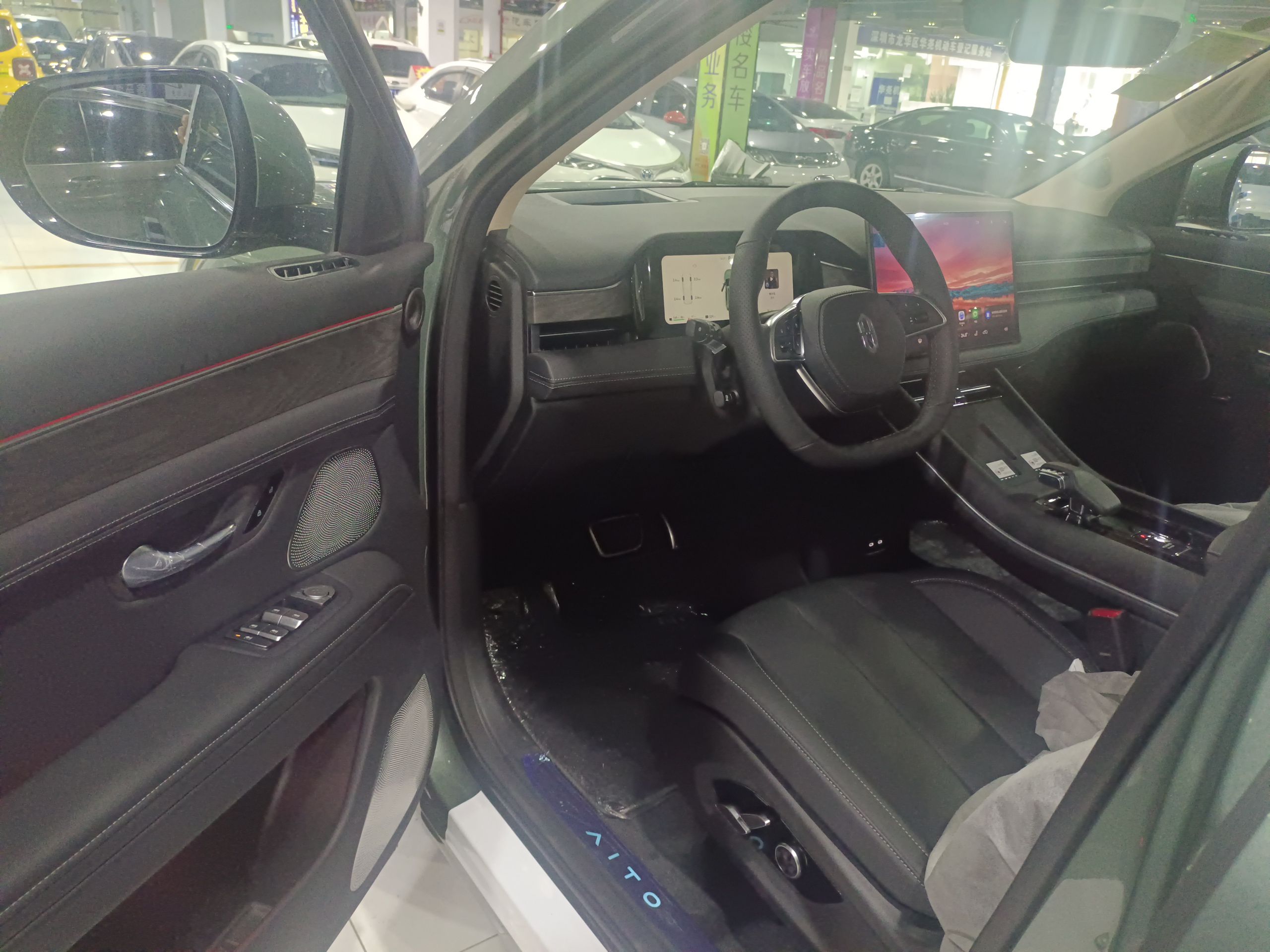 AITO 问界M7 2022款 1.5T 增程式 两驱舒适版