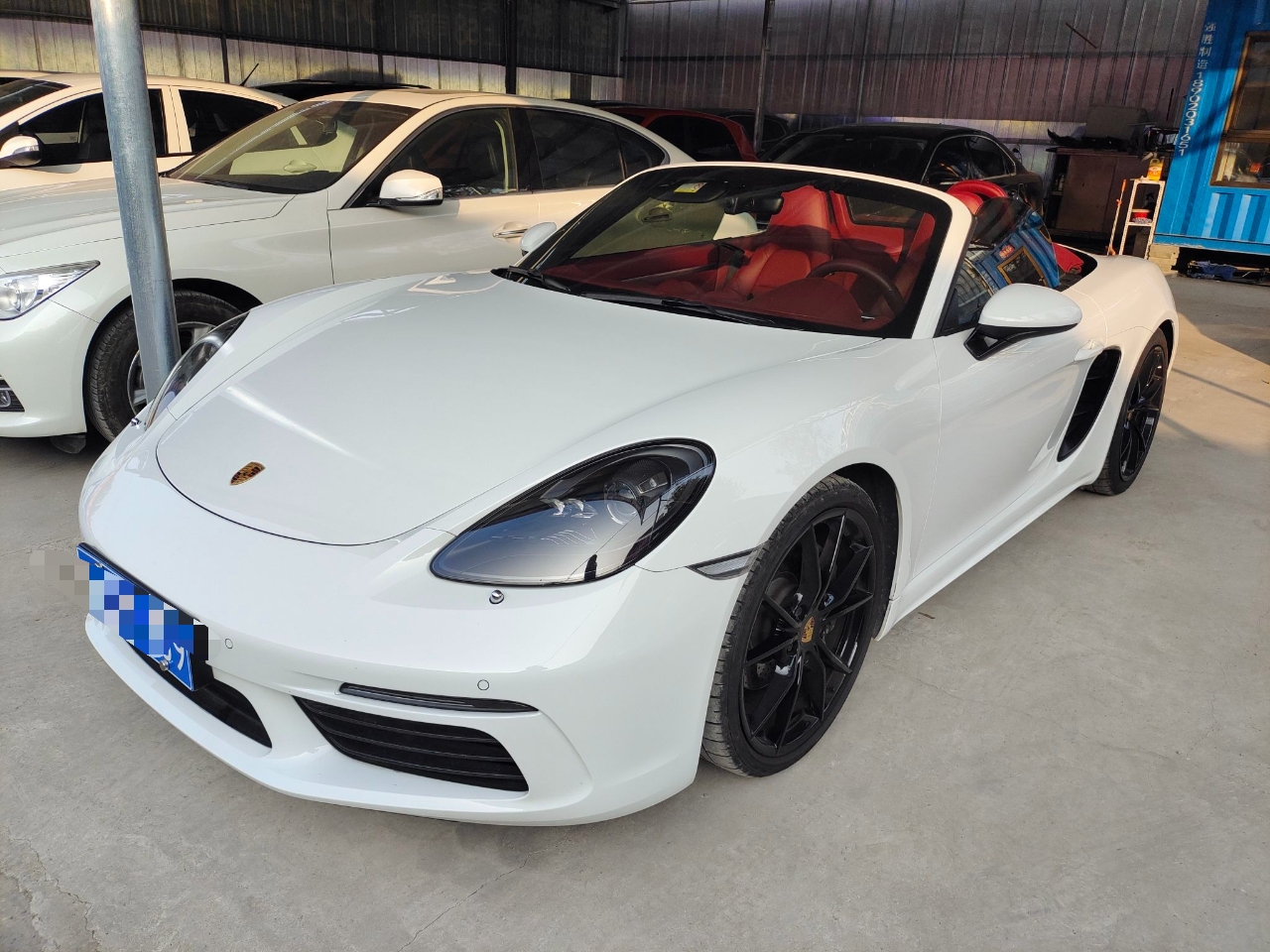 保时捷718 2020款 Boxster 2.0T