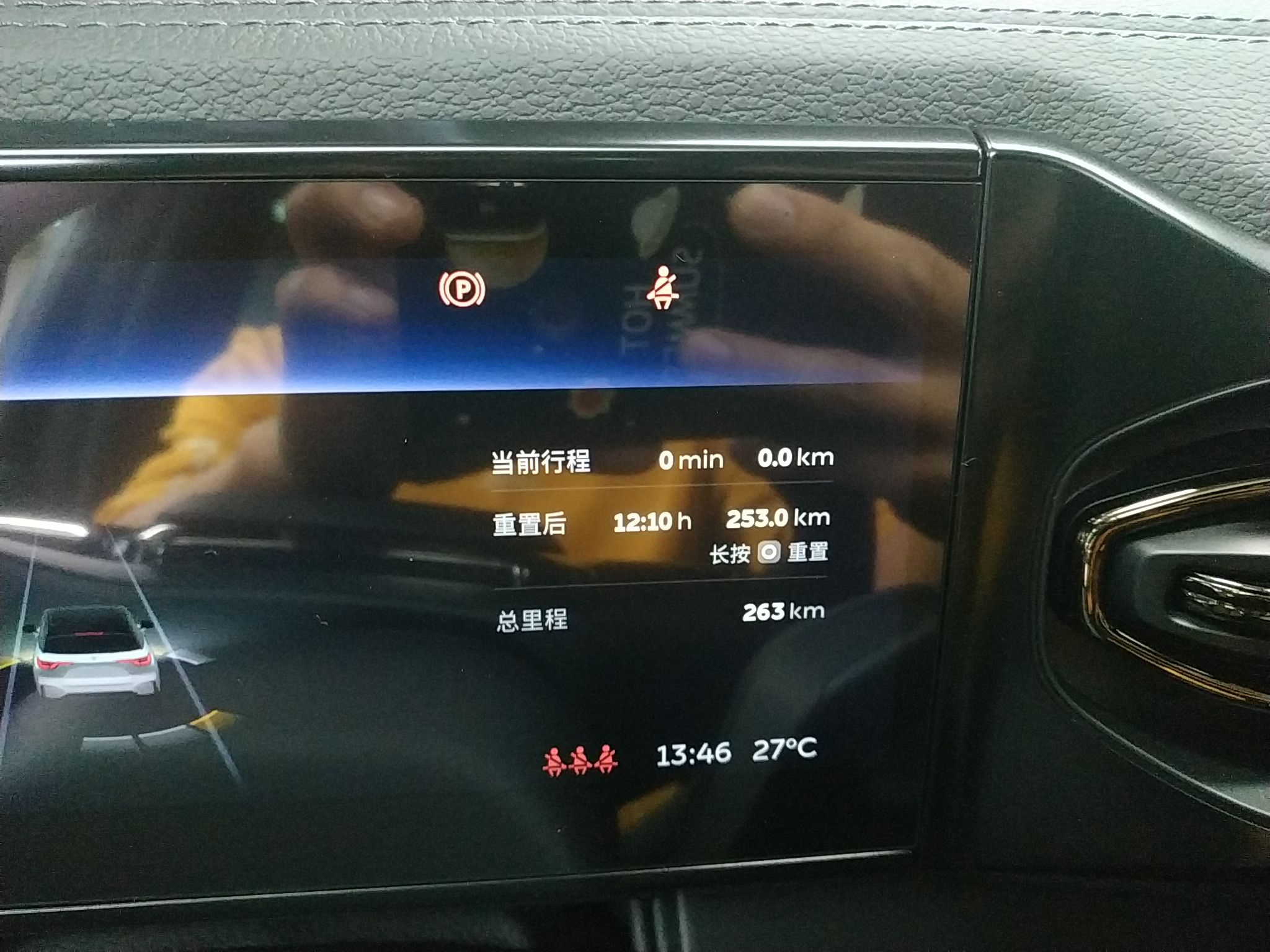 蔚来ES6 2022款 75kWh 运动版