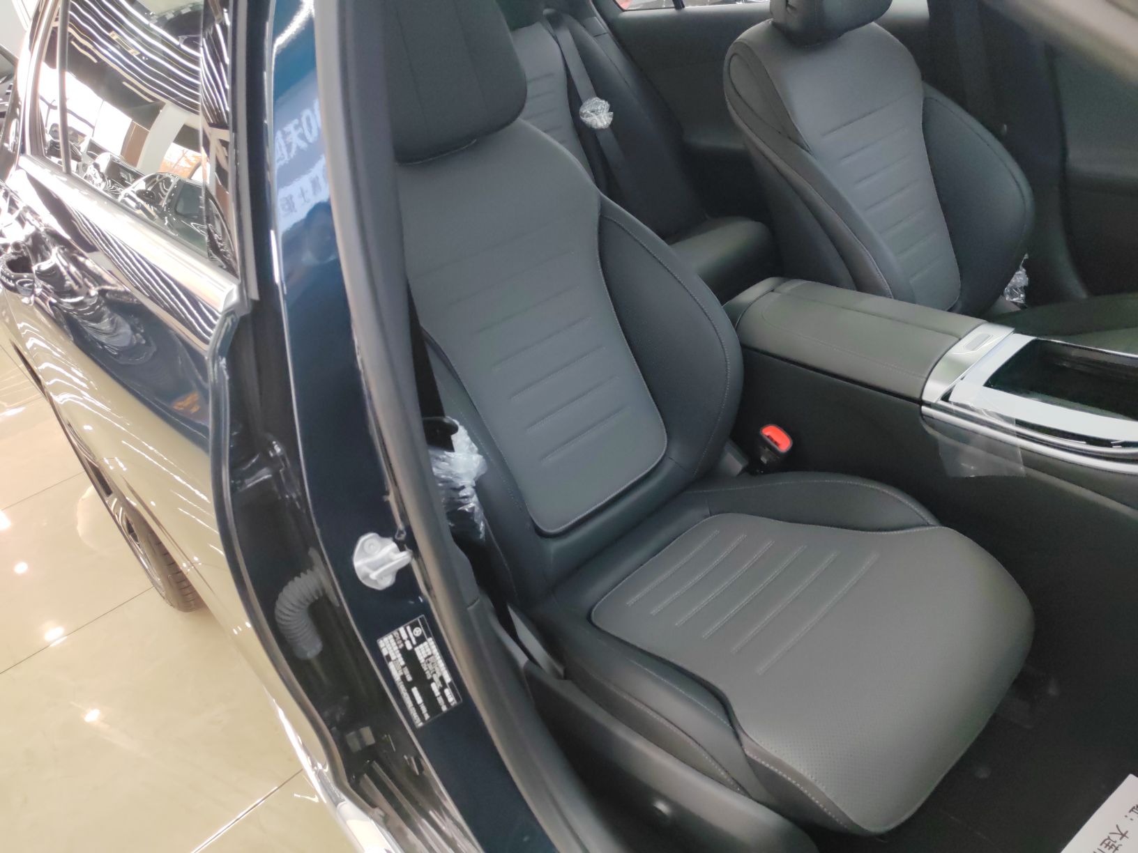 奔驰C级 2022款 C 260 L 运动版 4MATIC