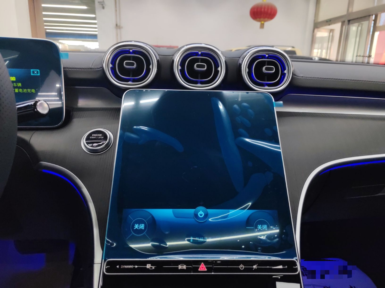 奔驰C级 2022款 C 260 L 运动版 4MATIC